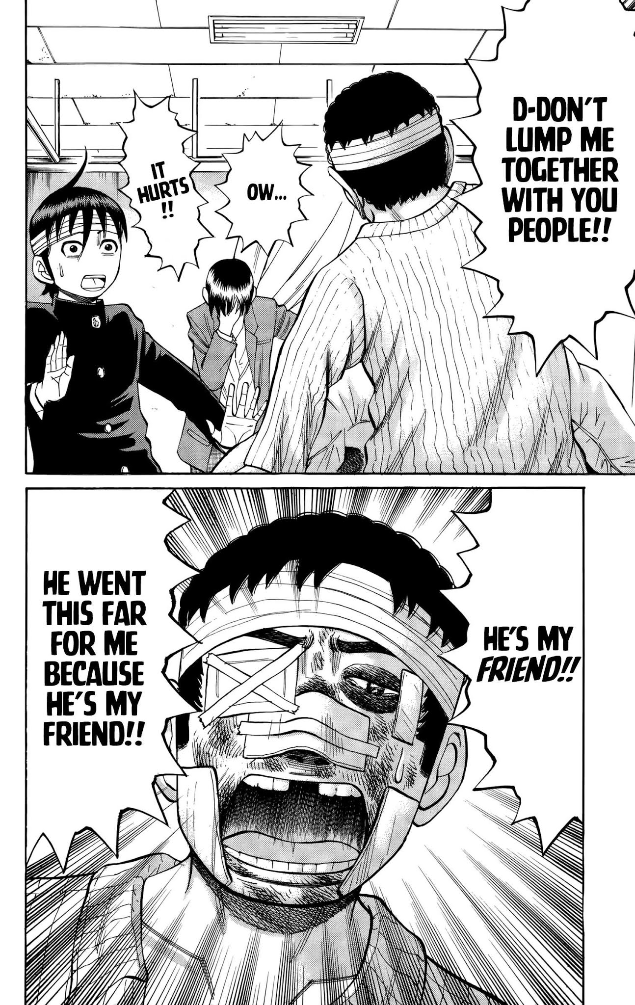 Nanba MG5 Chapter 80 page 15 - Chapter 80: Sekiguchi is pissed!