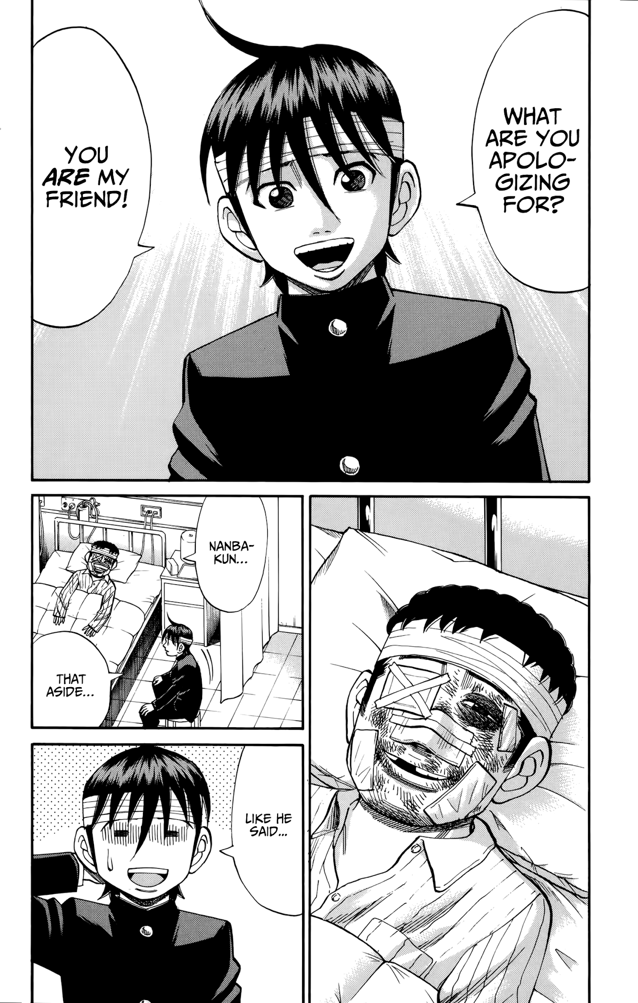 Nanba MG5 Chapter 80 page 17 - Chapter 80: Sekiguchi is pissed!