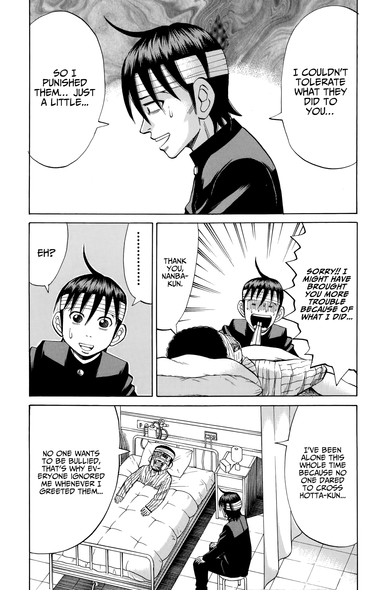 Nanba MG5 Chapter 80 page 18 - Chapter 80: Sekiguchi is pissed!
