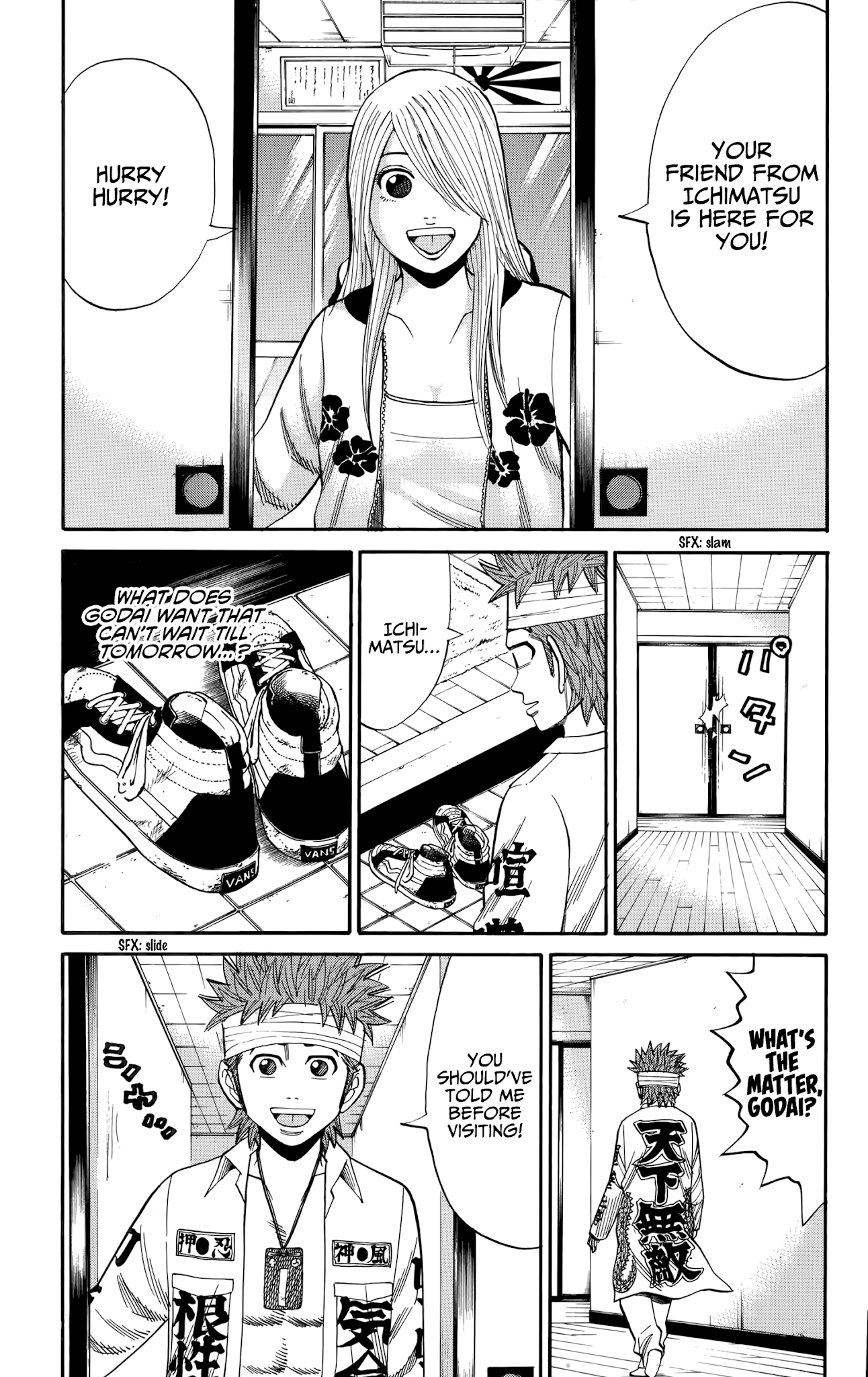 Nanba MG5 Chapter 80 page 22 - Chapter 80: Sekiguchi is pissed!