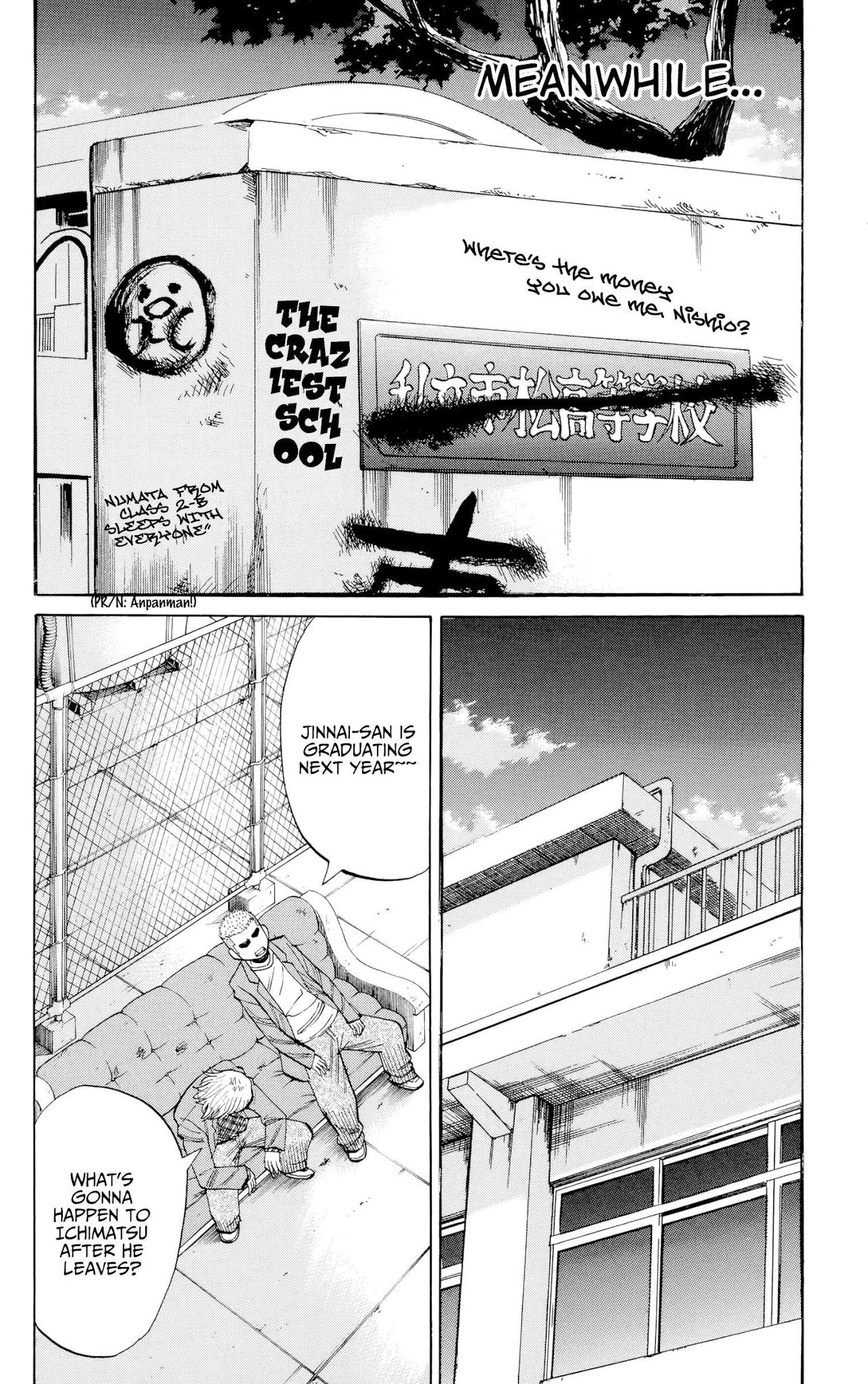 Nanba MG5 Chapter 80 page 23 - Chapter 80: Sekiguchi is pissed!