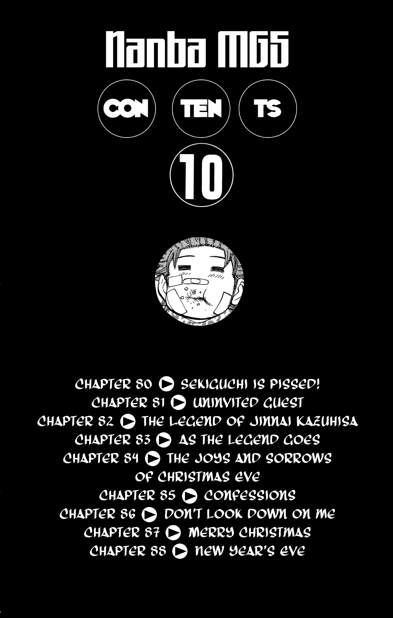 Nanba MG5 Chapter 80 page 6 - Chapter 80: Sekiguchi is pissed!