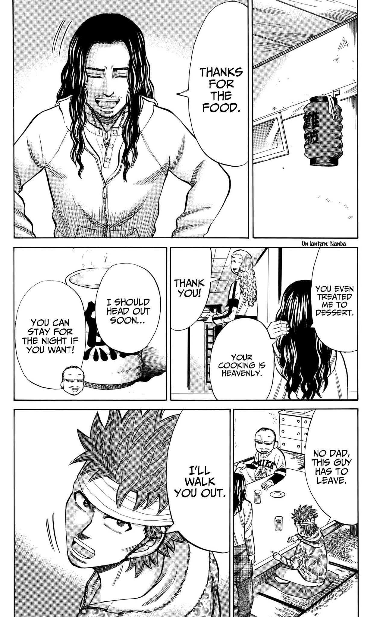 Nanba MG5 Chapter 81 page 12 - Chapter 81: Uninvited Guest