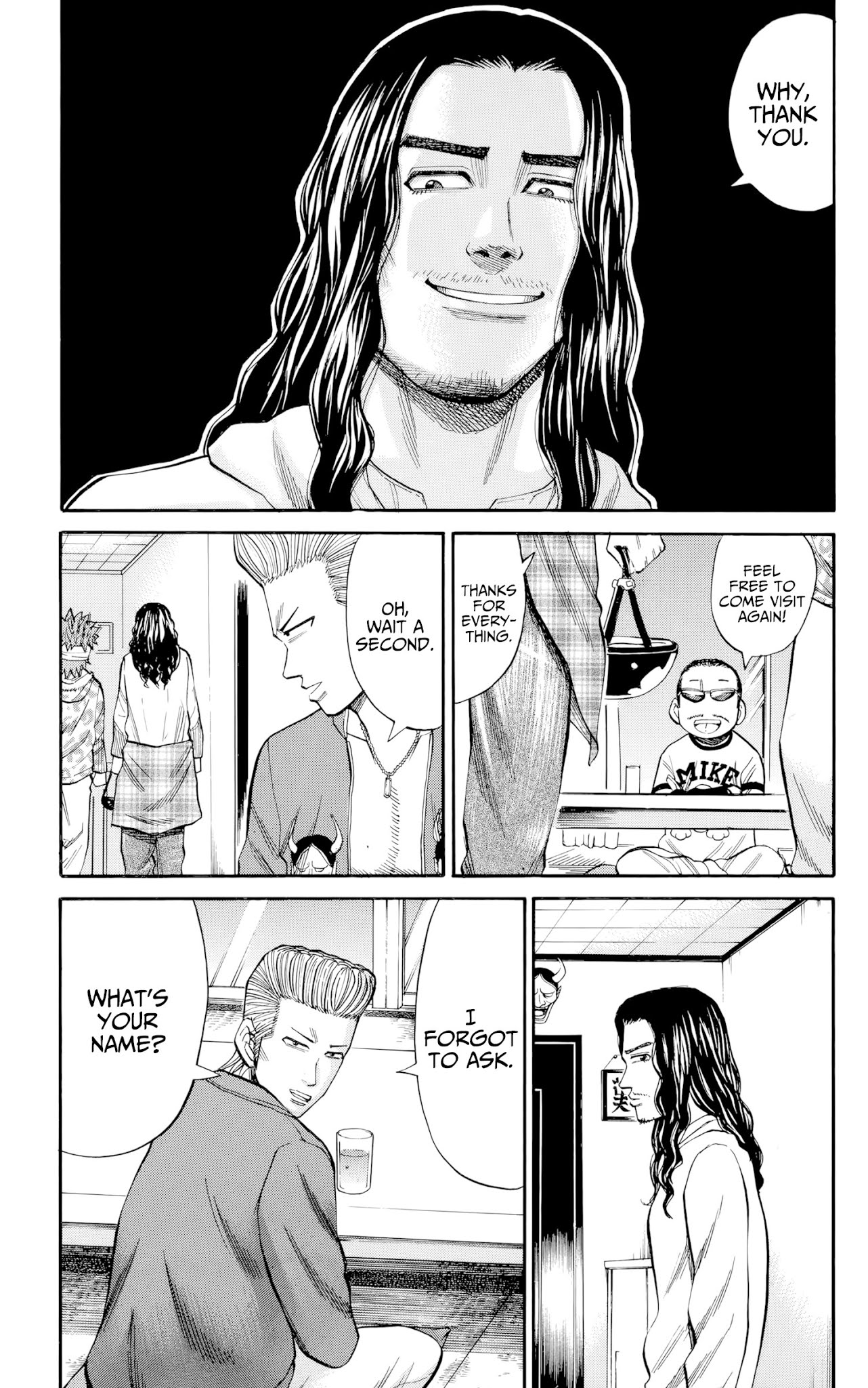 Nanba MG5 Chapter 81 page 13 - Chapter 81: Uninvited Guest