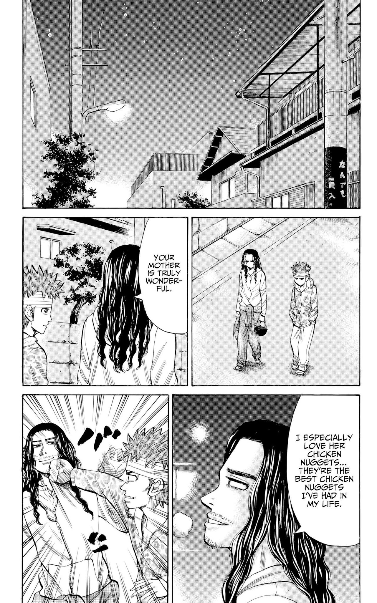 Nanba MG5 Chapter 81 page 15 - Chapter 81: Uninvited Guest