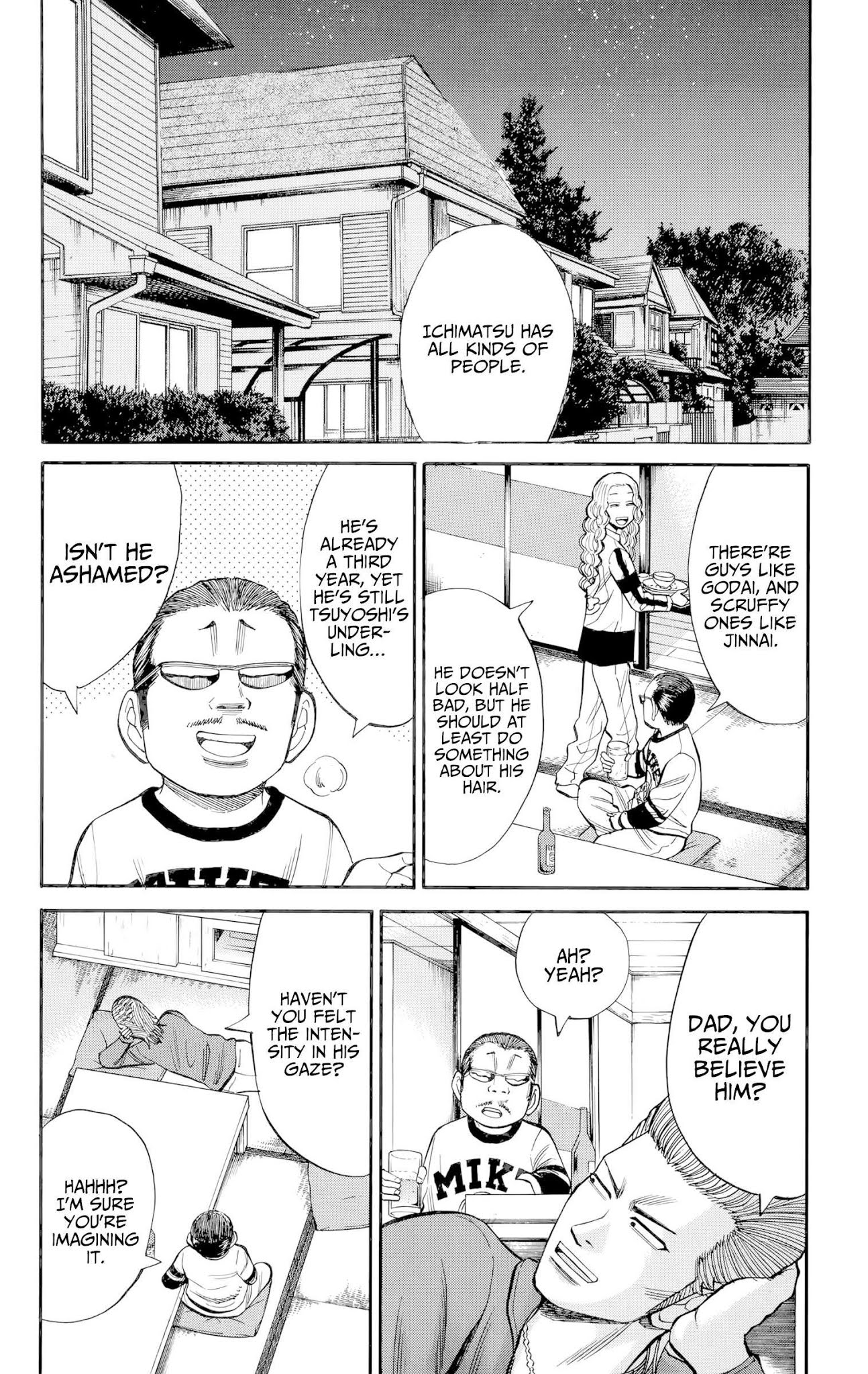 Nanba MG5 Chapter 81 page 18 - Chapter 81: Uninvited Guest