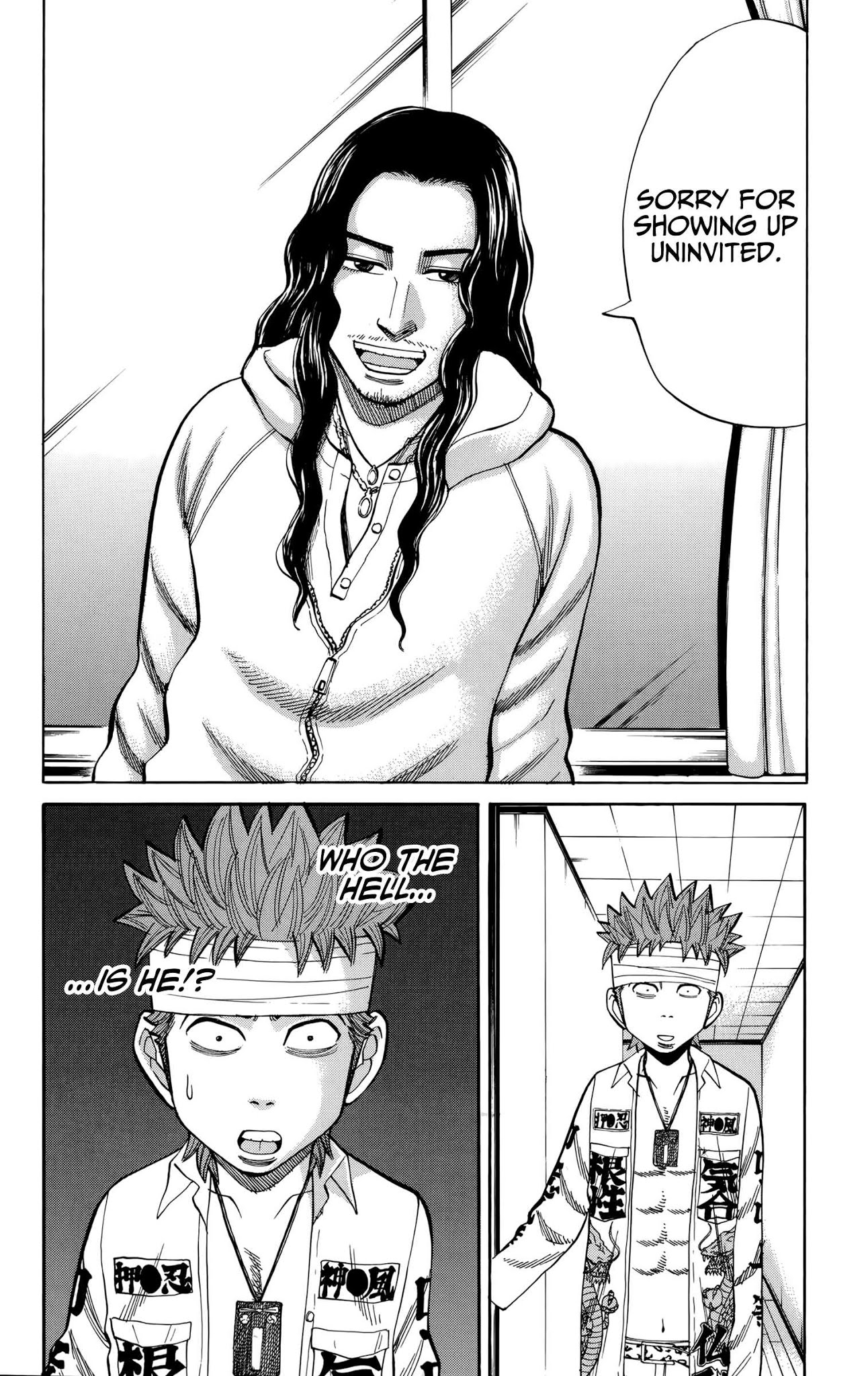 Nanba MG5 Chapter 81 page 2 - Chapter 81: Uninvited Guest