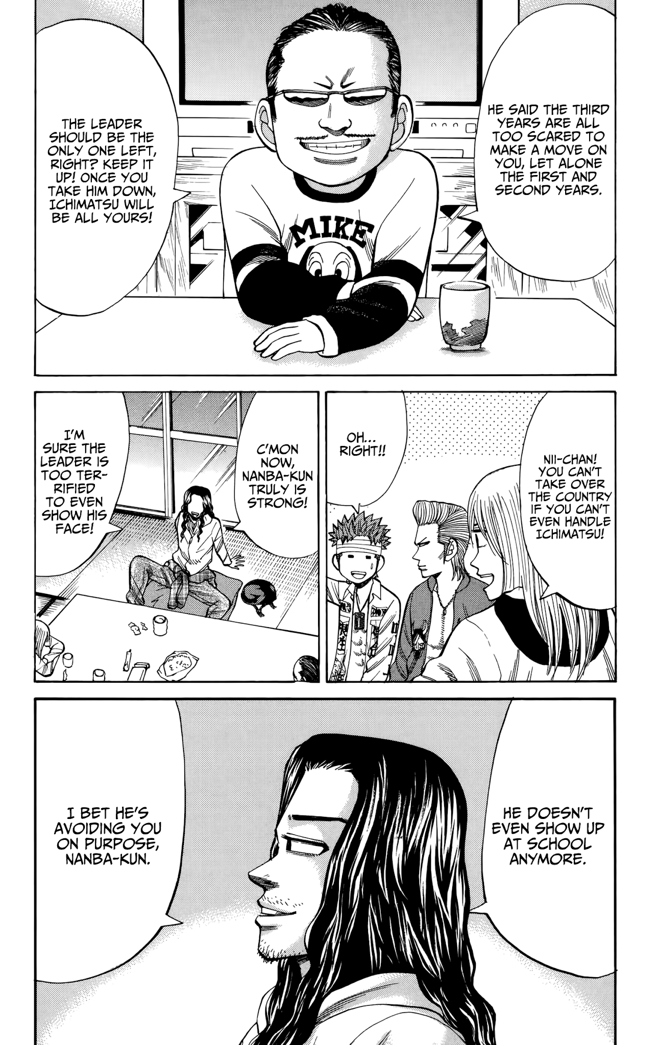 Nanba MG5 Chapter 81 page 4 - Chapter 81: Uninvited Guest