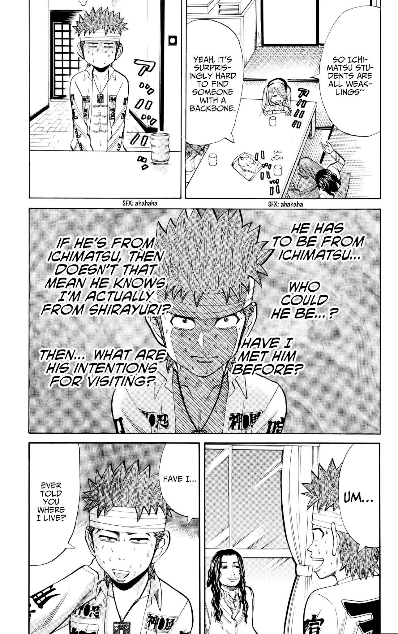 Nanba MG5 Chapter 81 page 5 - Chapter 81: Uninvited Guest