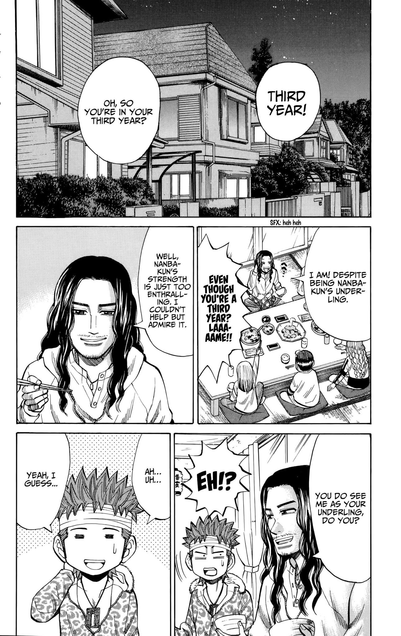 Nanba MG5 Chapter 81 page 8 - Chapter 81: Uninvited Guest
