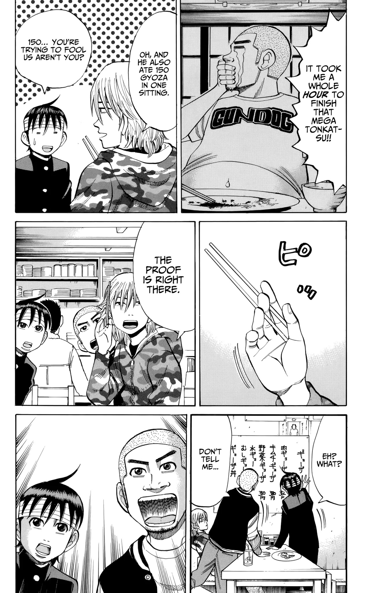 Nanba MG5 Chapter 82 page 10 - Chapter 82: The Legend of Jinnai Kazuhisa