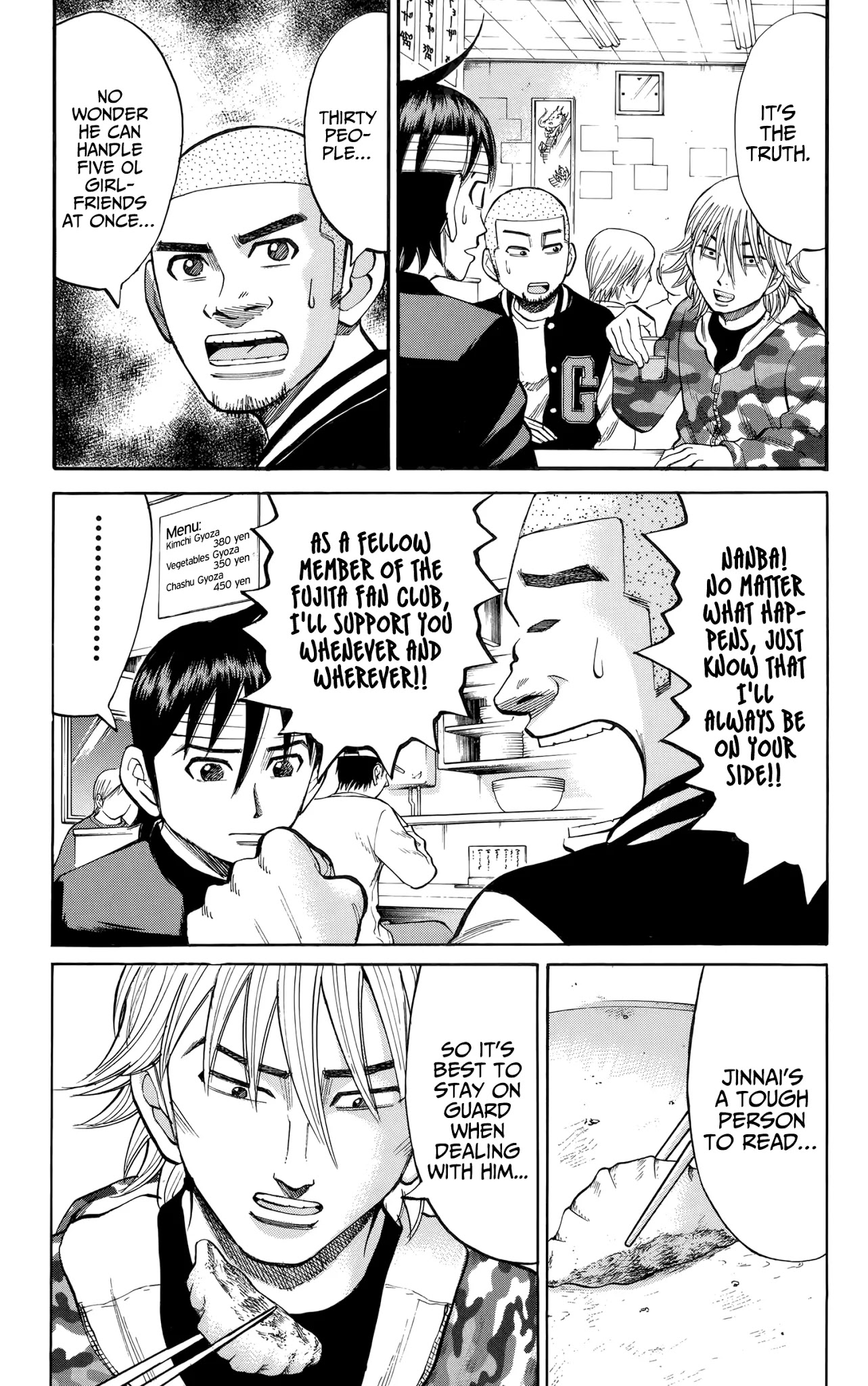 Nanba MG5 Chapter 82 page 15 - Chapter 82: The Legend of Jinnai Kazuhisa