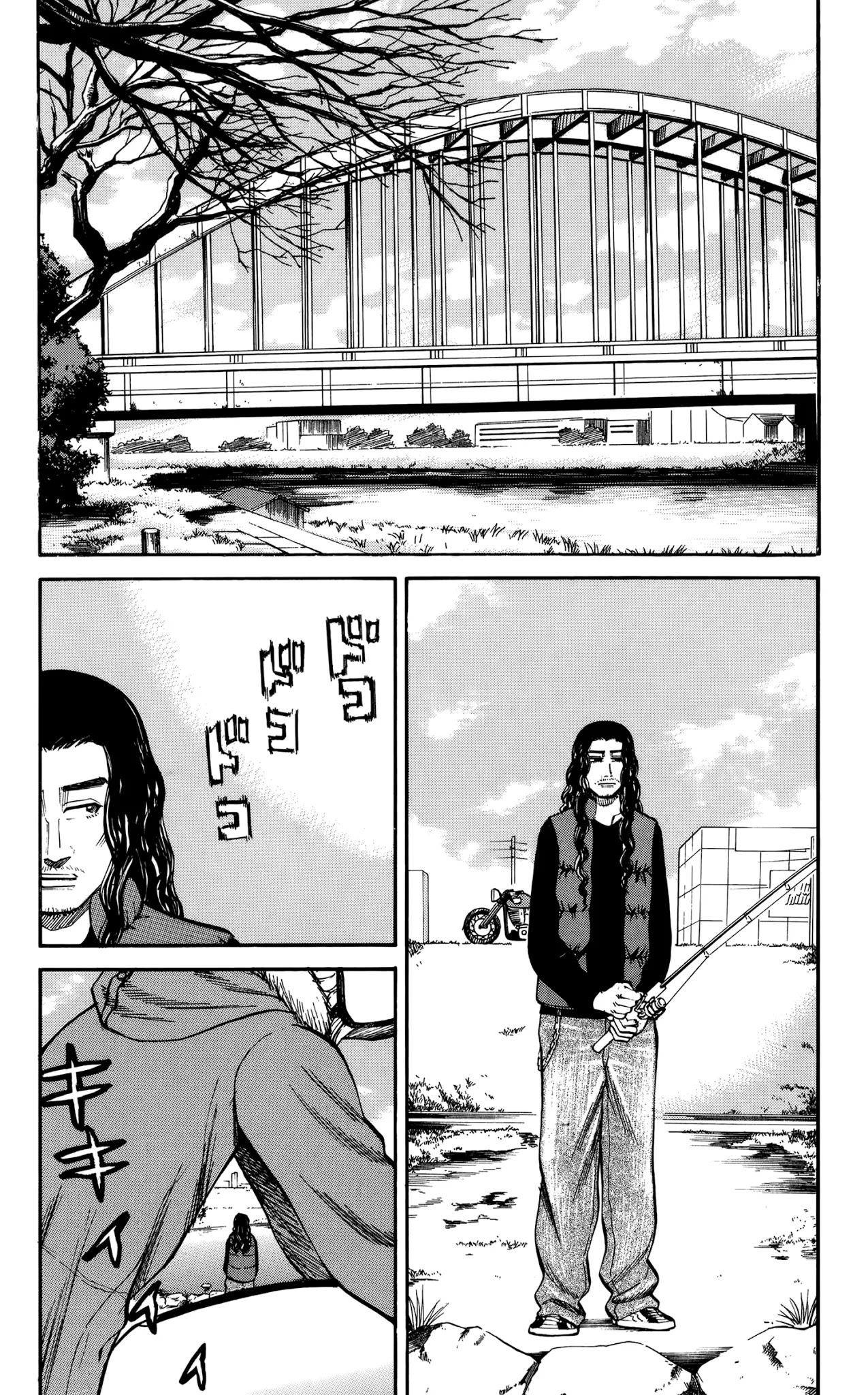 Nanba MG5 Chapter 82 page 16 - Chapter 82: The Legend of Jinnai Kazuhisa