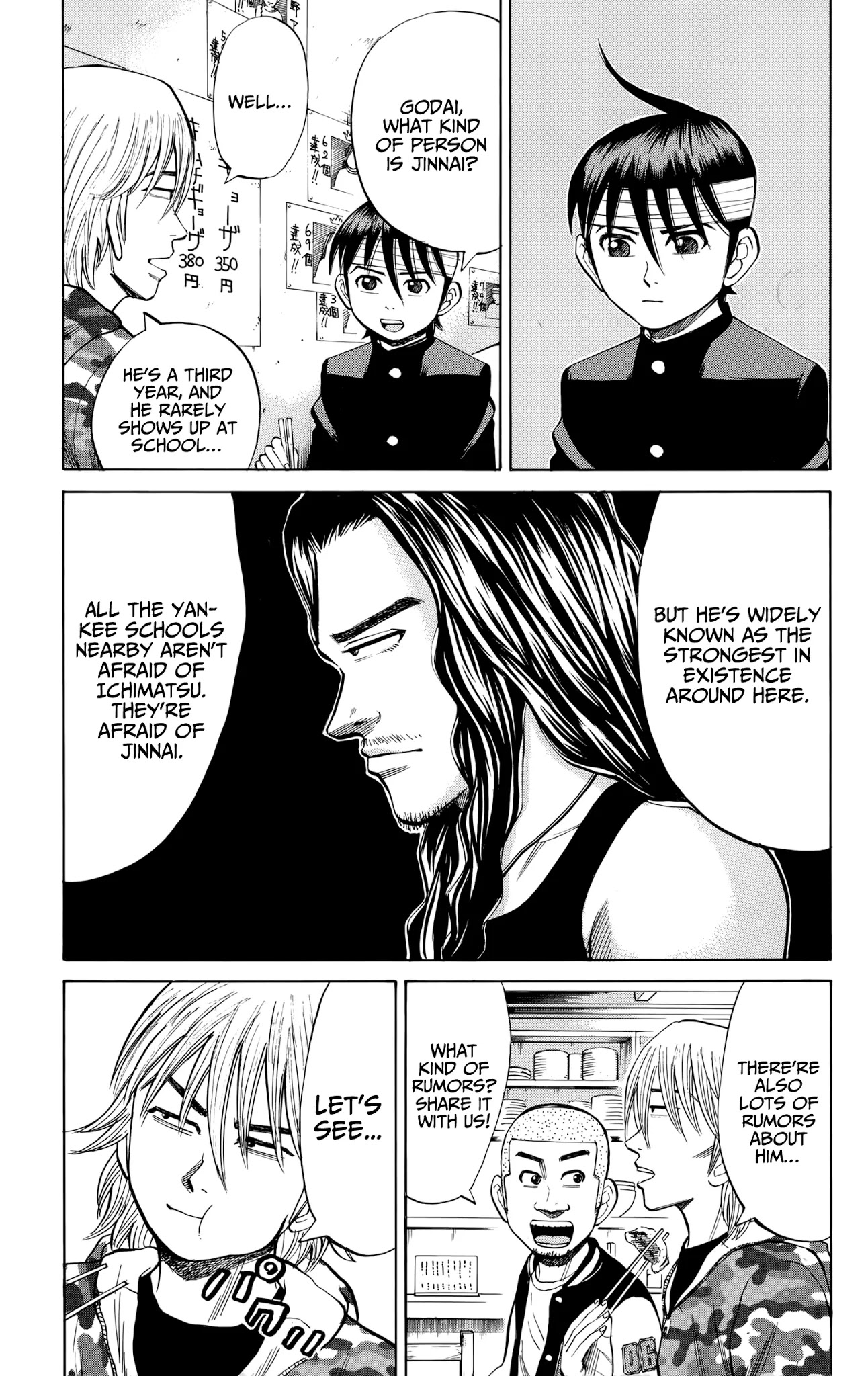 Nanba MG5 Chapter 82 page 7 - Chapter 82: The Legend of Jinnai Kazuhisa