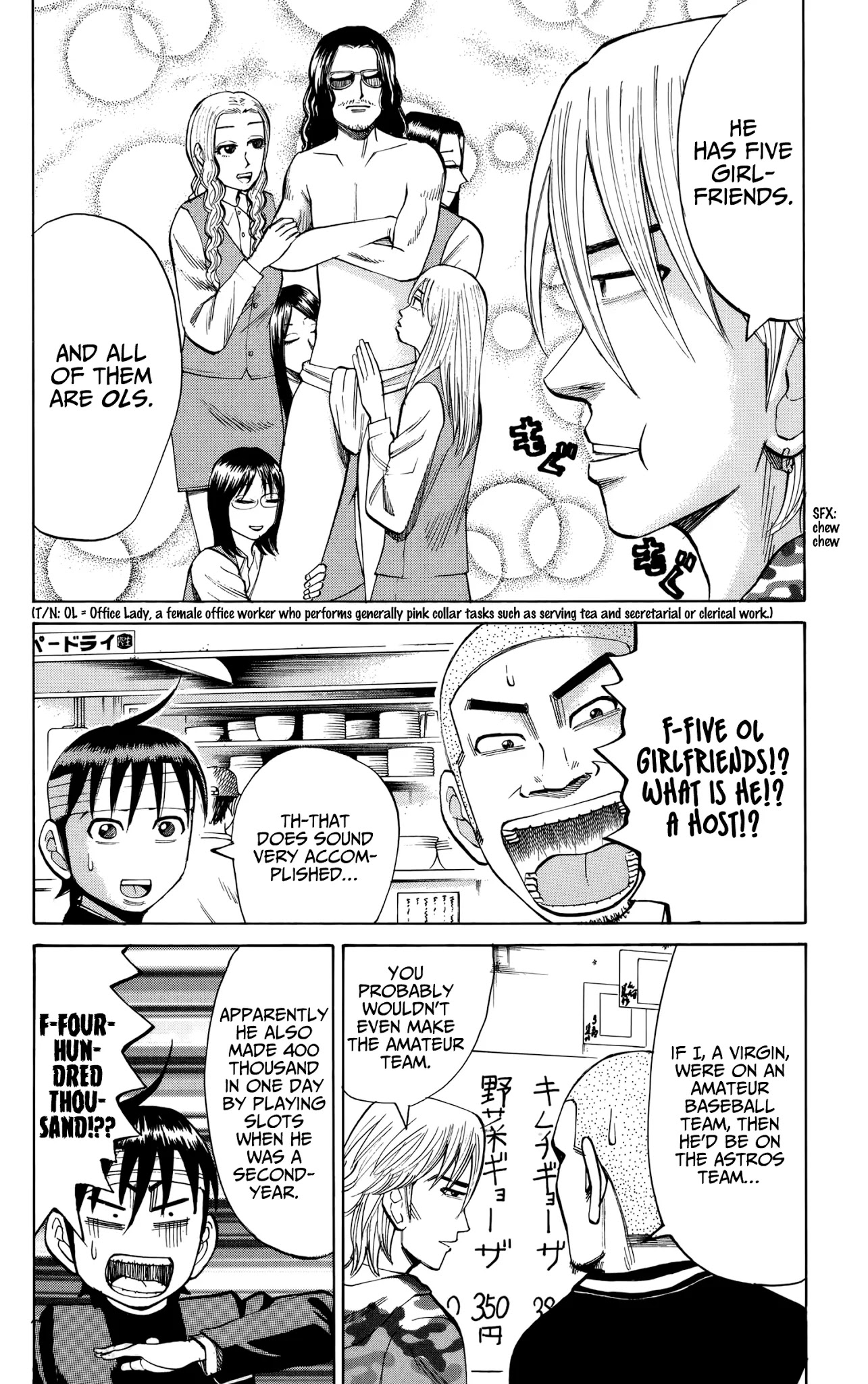 Nanba MG5 Chapter 82 page 8 - Chapter 82: The Legend of Jinnai Kazuhisa