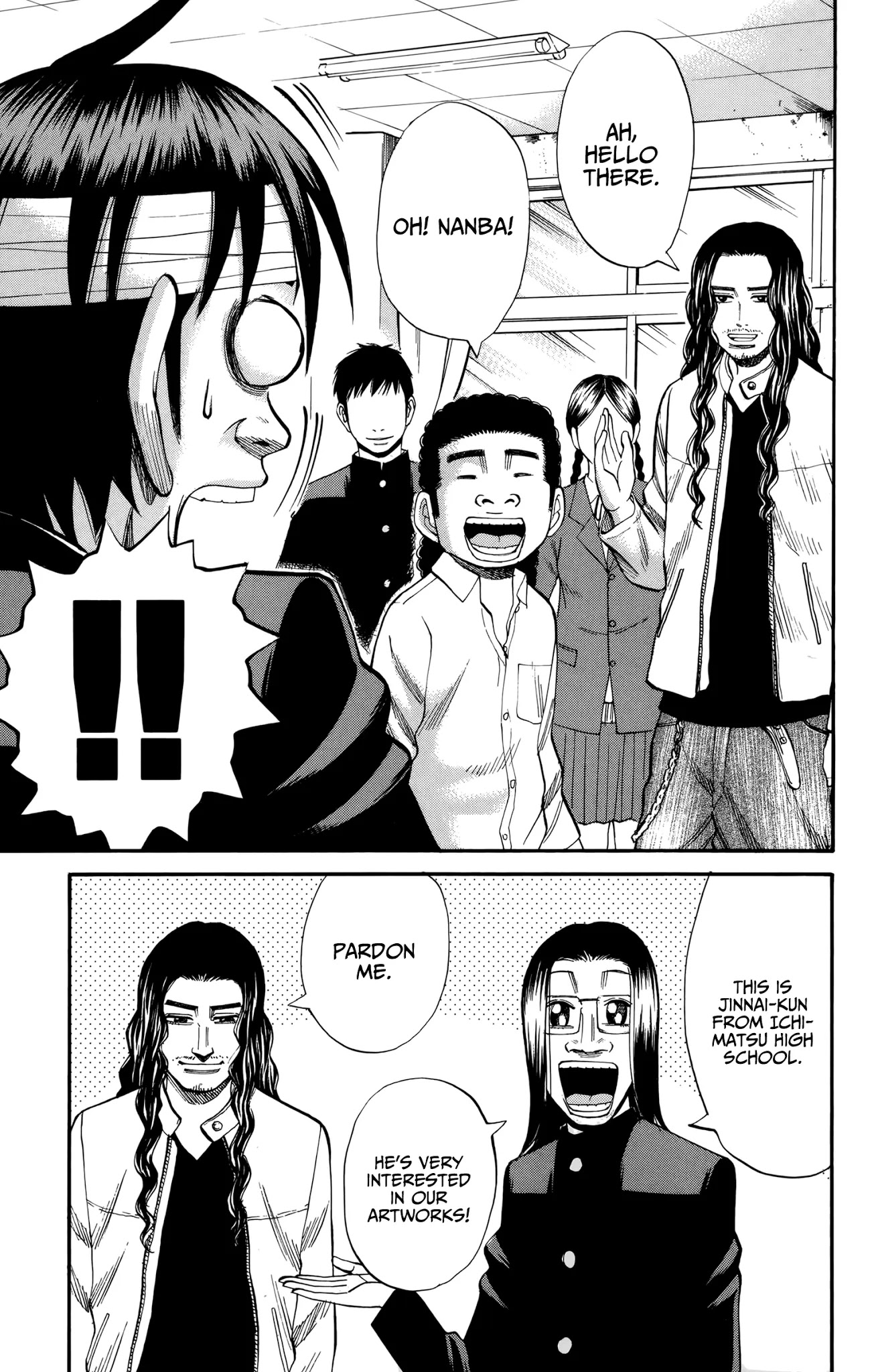 Nanba MG5 Chapter 83 page 13 - Chapter 83: As the legends say