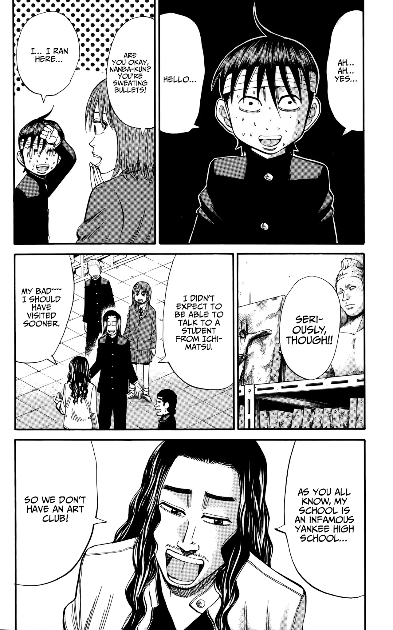 Nanba MG5 Chapter 83 page 14 - Chapter 83: As the legends say