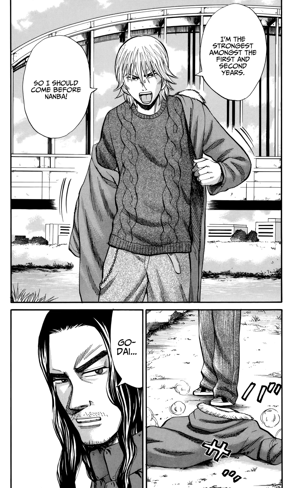 Nanba MG5 Chapter 83 page 2 - Chapter 83: As the legends say