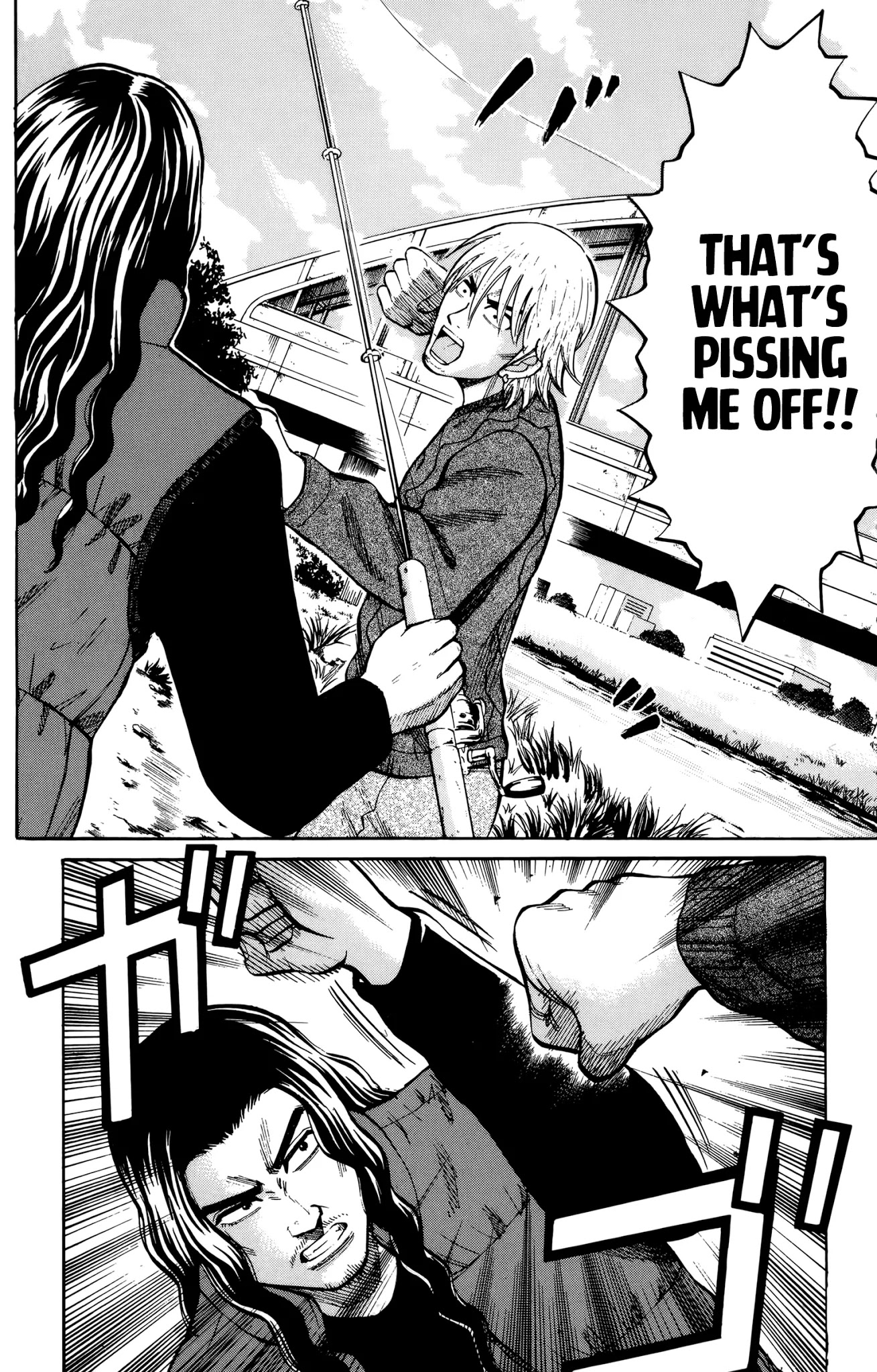 Nanba MG5 Chapter 83 page 3 - Chapter 83: As the legends say