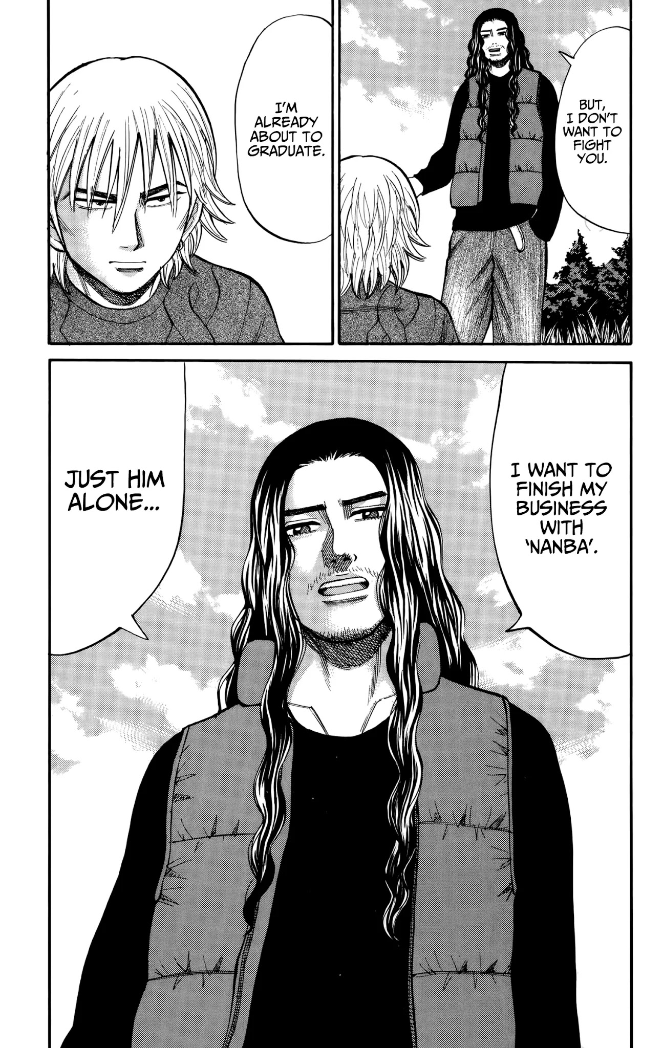 Nanba MG5 Chapter 83 page 7 - Chapter 83: As the legends say