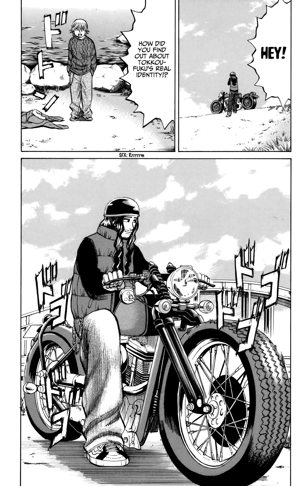Nanba MG5 Chapter 83 page 9 - Chapter 83: As the legends say