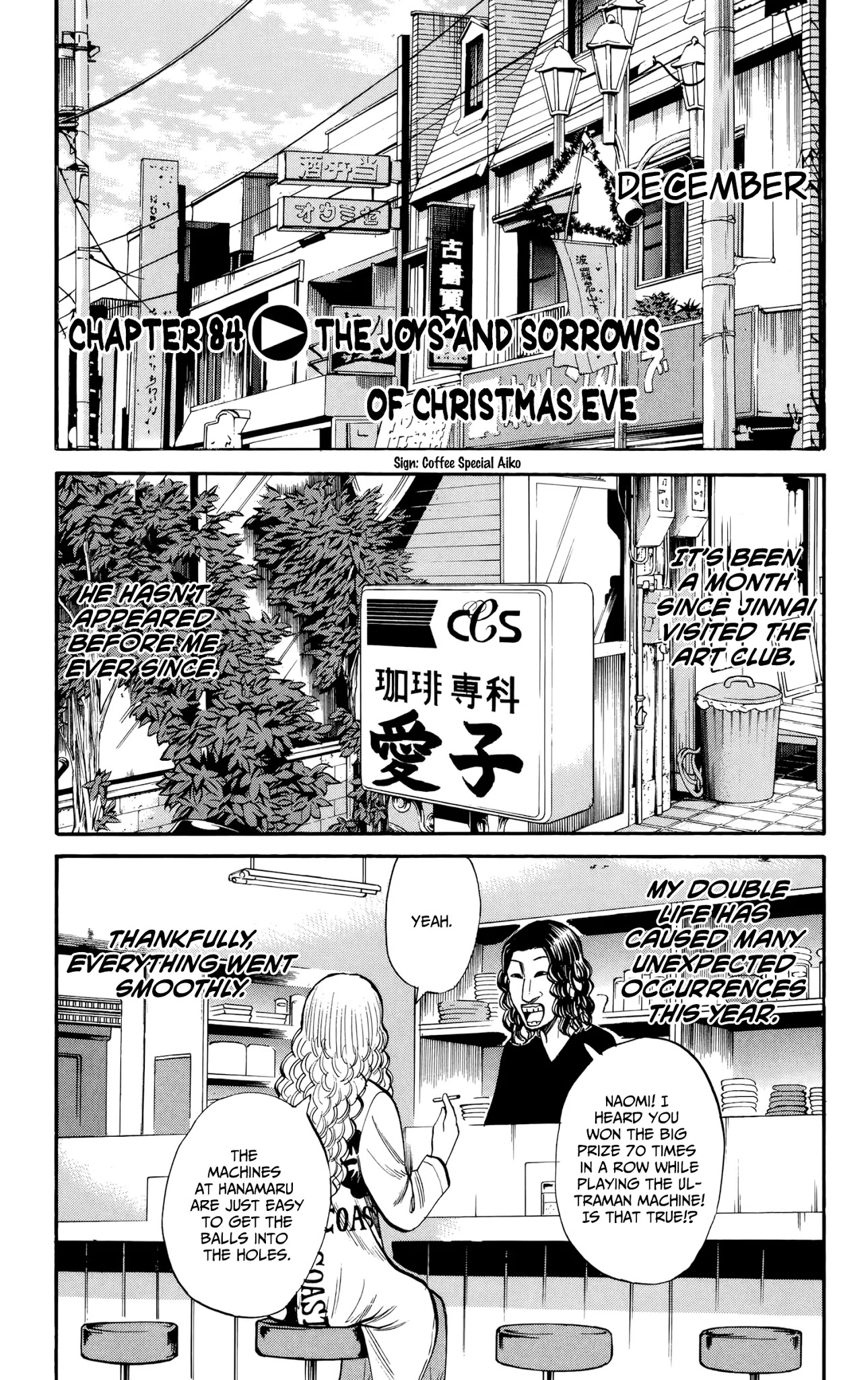 Nanba MG5 Chapter 84 page 1 - Chapter 84: The Joys and Sorrows of Christmas Eve