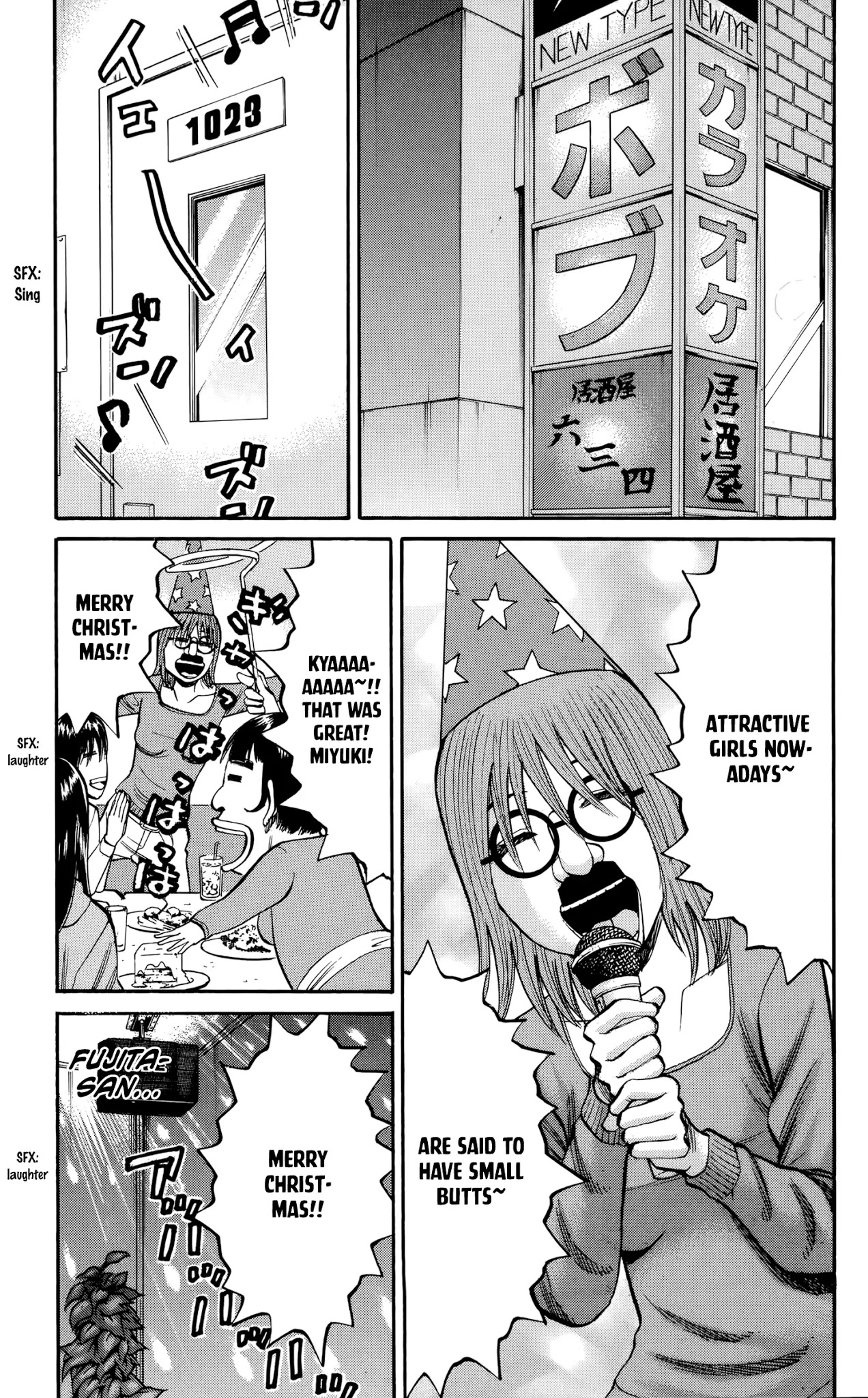 Nanba MG5 Chapter 84 page 11 - Chapter 84: The Joys and Sorrows of Christmas Eve