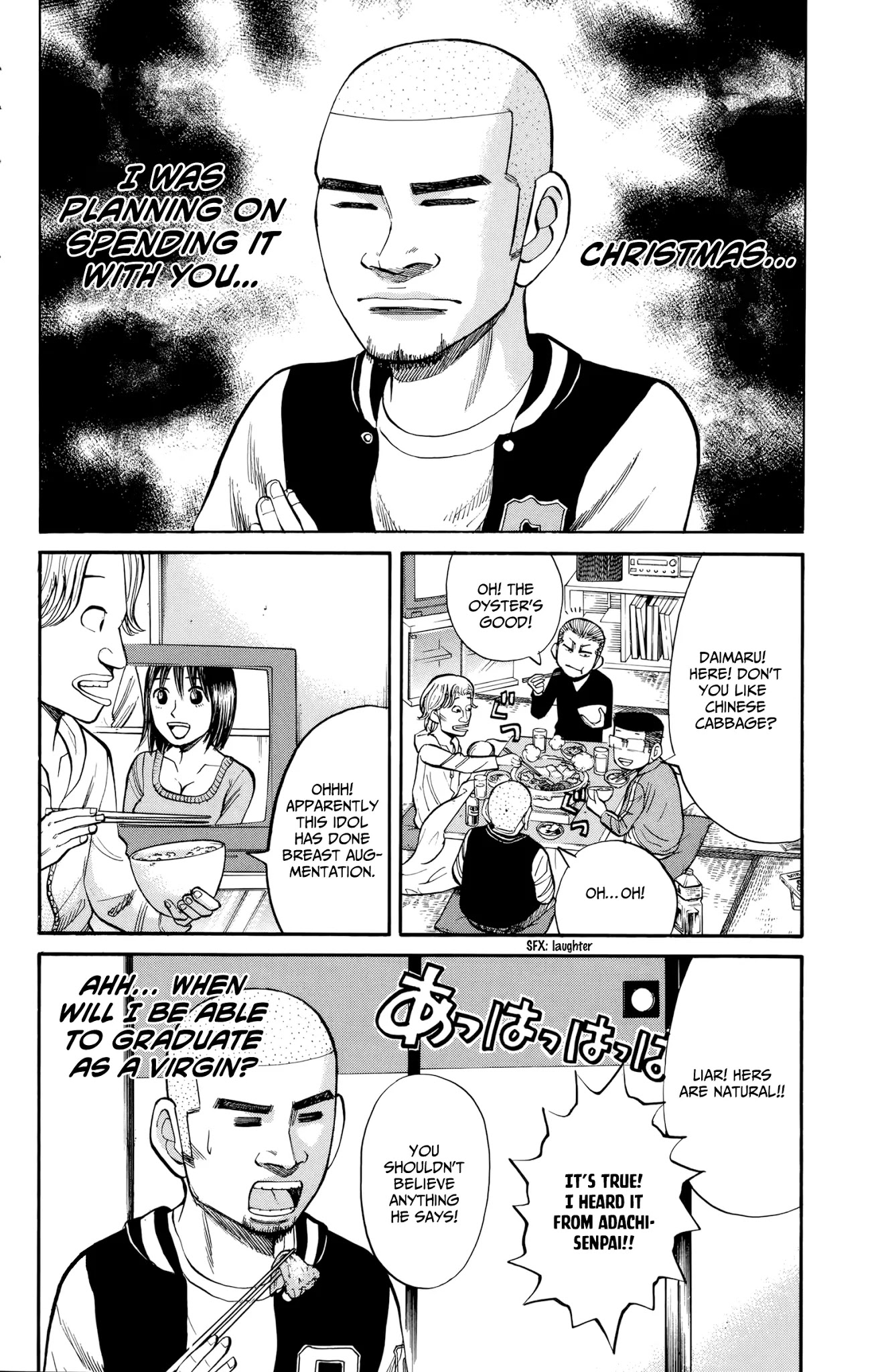 Nanba MG5 Chapter 84 page 12 - Chapter 84: The Joys and Sorrows of Christmas Eve
