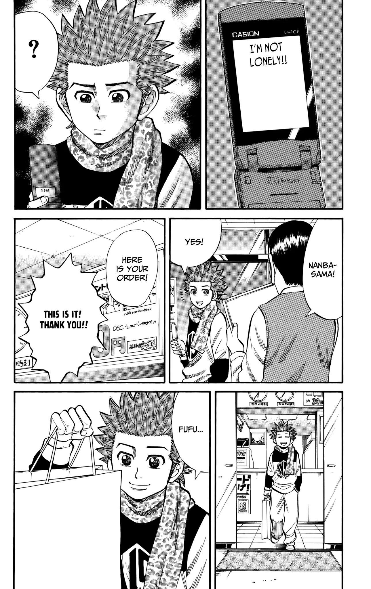 Nanba MG5 Chapter 84 page 18 - Chapter 84: The Joys and Sorrows of Christmas Eve