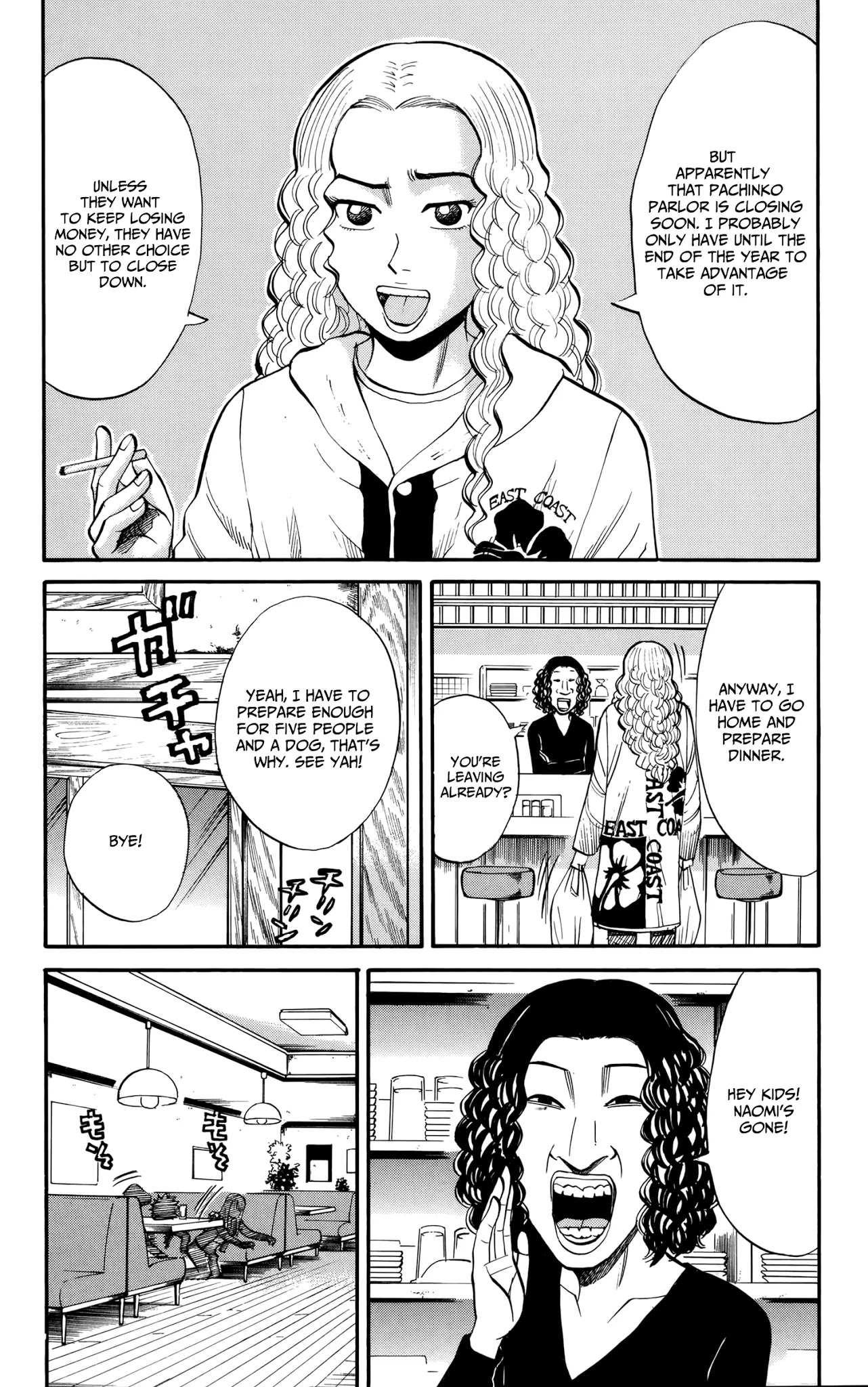 Nanba MG5 Chapter 84 page 2 - Chapter 84: The Joys and Sorrows of Christmas Eve