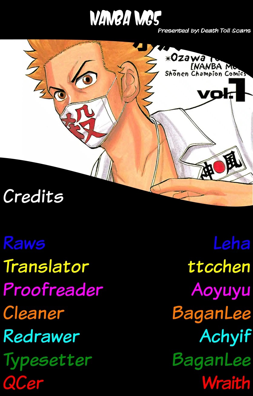 Nanba MG5 Chapter 84 page 22 - Chapter 84: The Joys and Sorrows of Christmas Eve