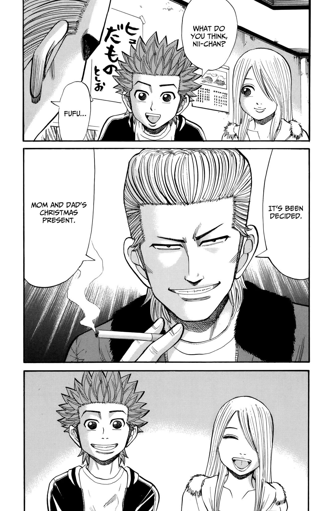 Nanba MG5 Chapter 84 page 7 - Chapter 84: The Joys and Sorrows of Christmas Eve