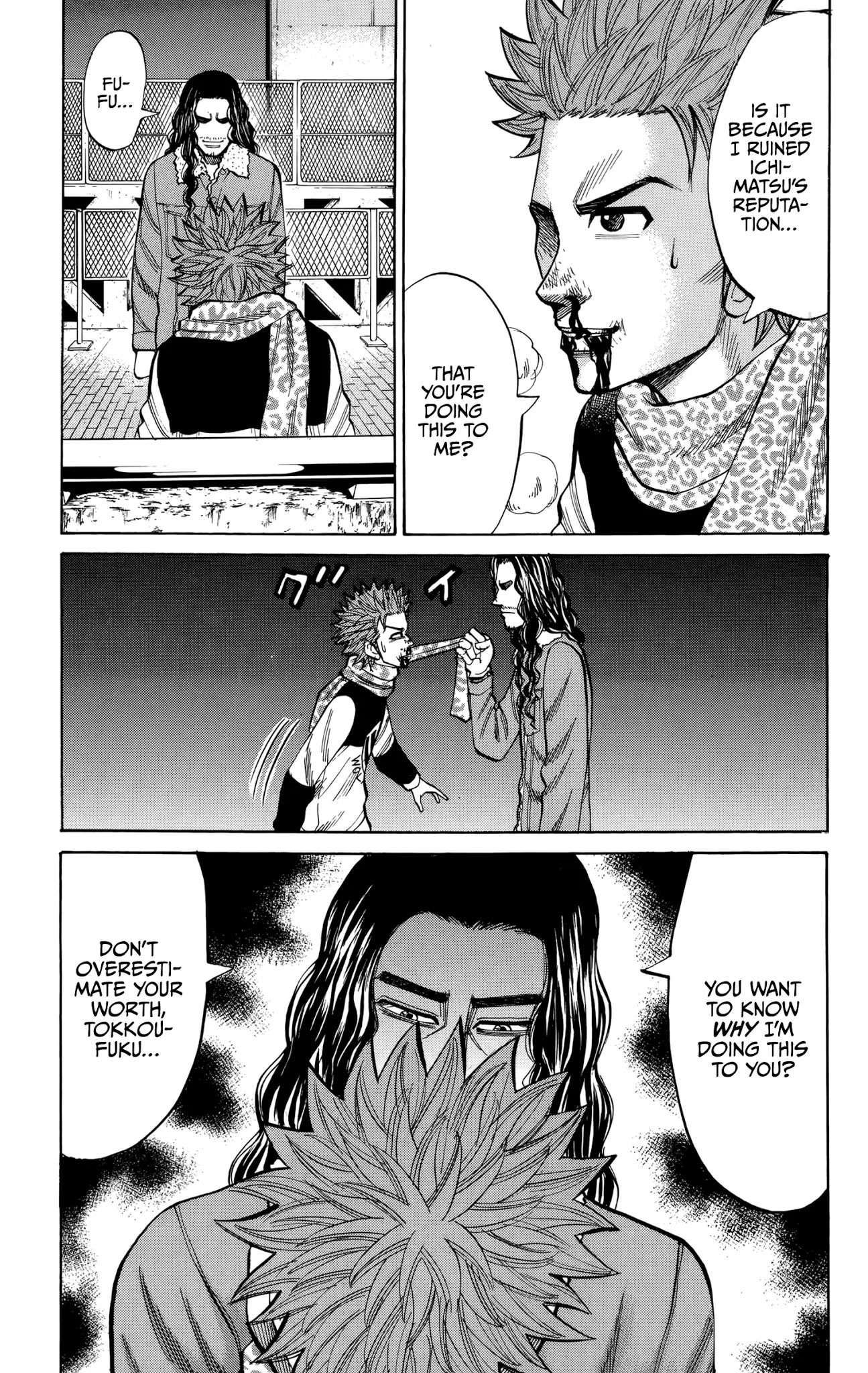 Nanba MG5 Chapter 85 page 12 - Chapter 85: Confessions