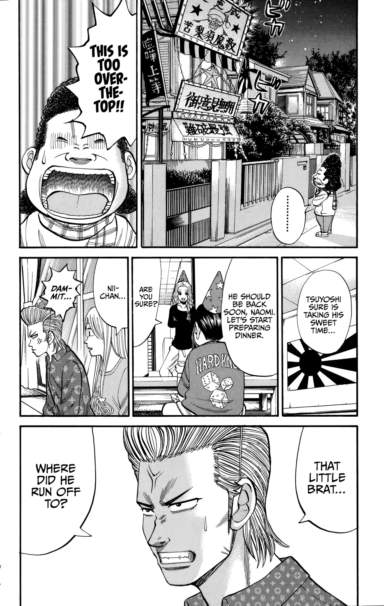 Nanba MG5 Chapter 85 page 15 - Chapter 85: Confessions