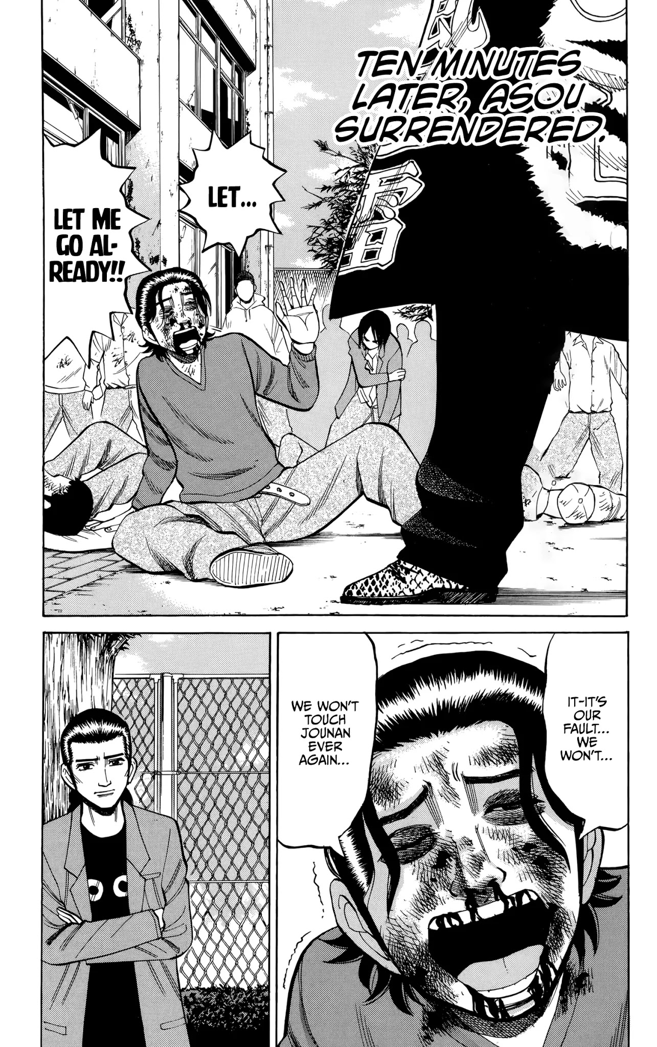 Nanba MG5 Chapter 85 page 18 - Chapter 85: Confessions