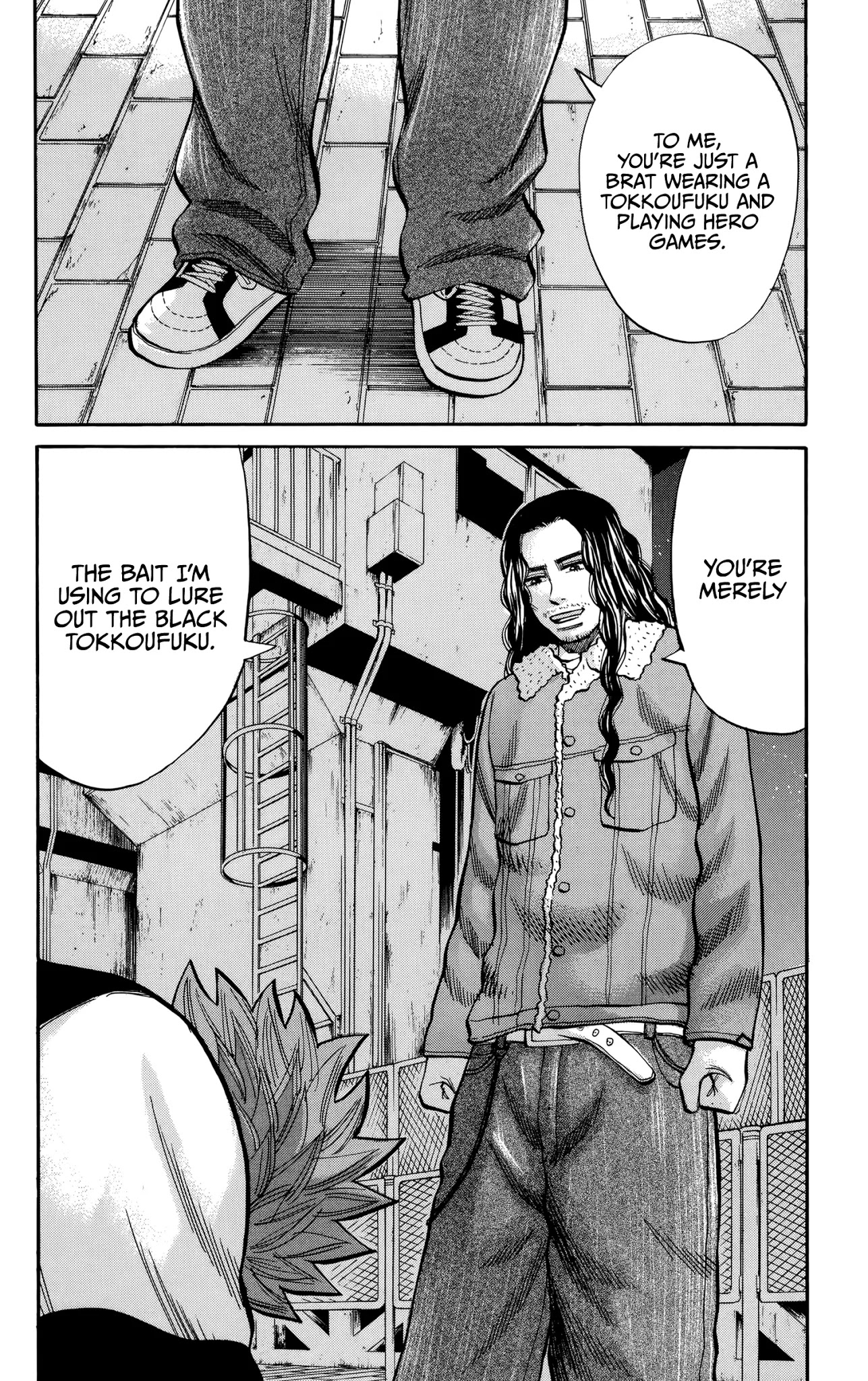 Nanba MG5 Chapter 85 page 21 - Chapter 85: Confessions