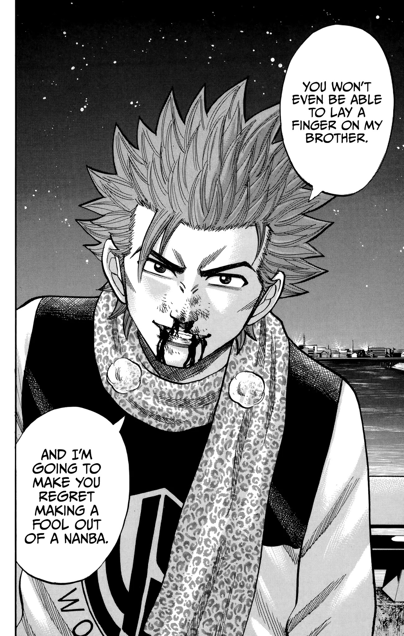 Nanba MG5 Chapter 85 page 23 - Chapter 85: Confessions