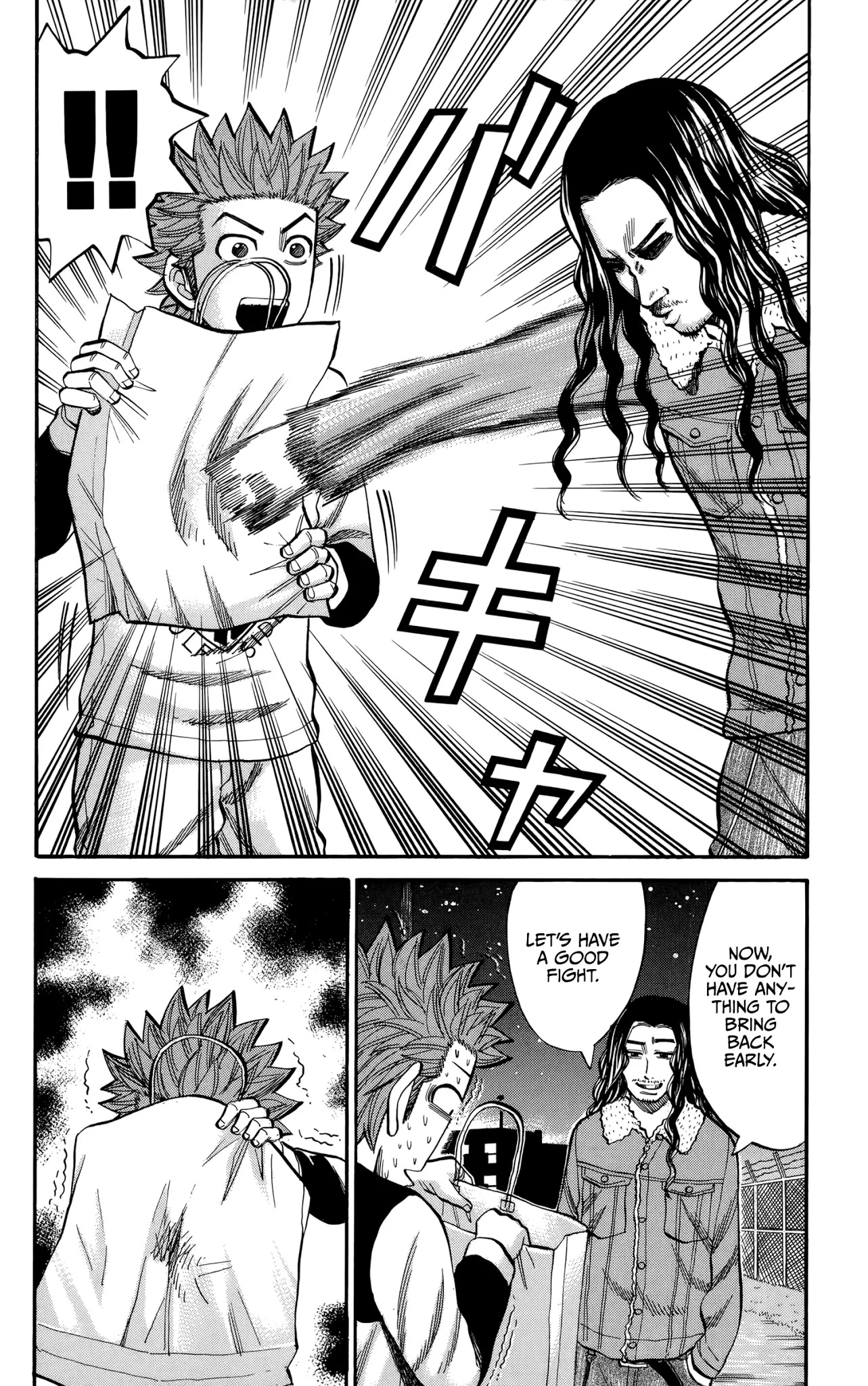 Nanba MG5 Chapter 85 page 7 - Chapter 85: Confessions