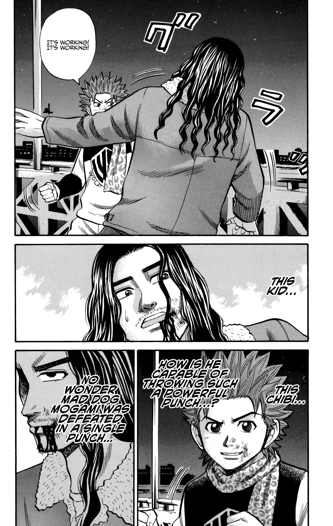 Nanba MG5 Chapter 86 page 12 - Chapter 86: Don't look down on me