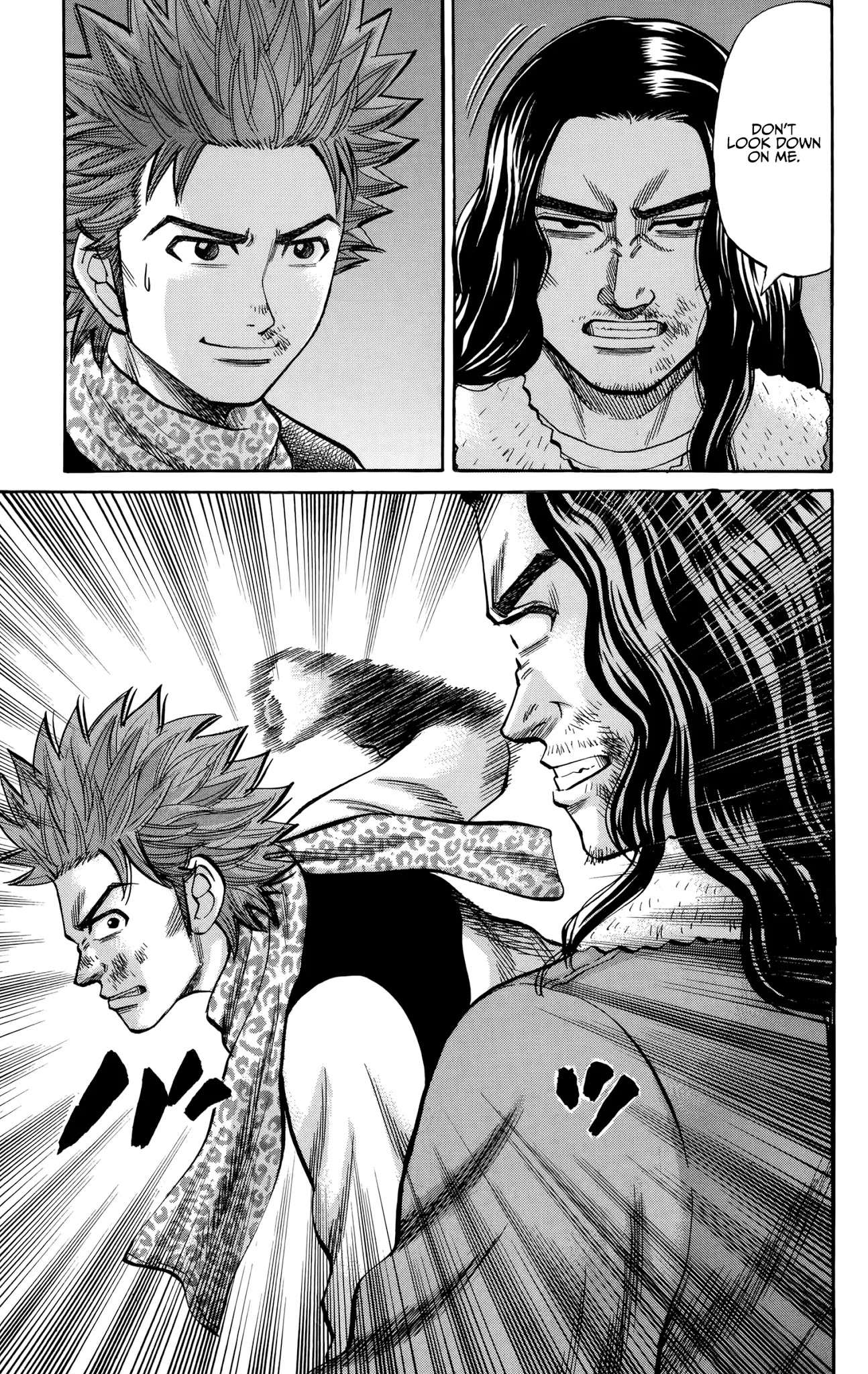 Nanba MG5 Chapter 86 page 15 - Chapter 86: Don't look down on me