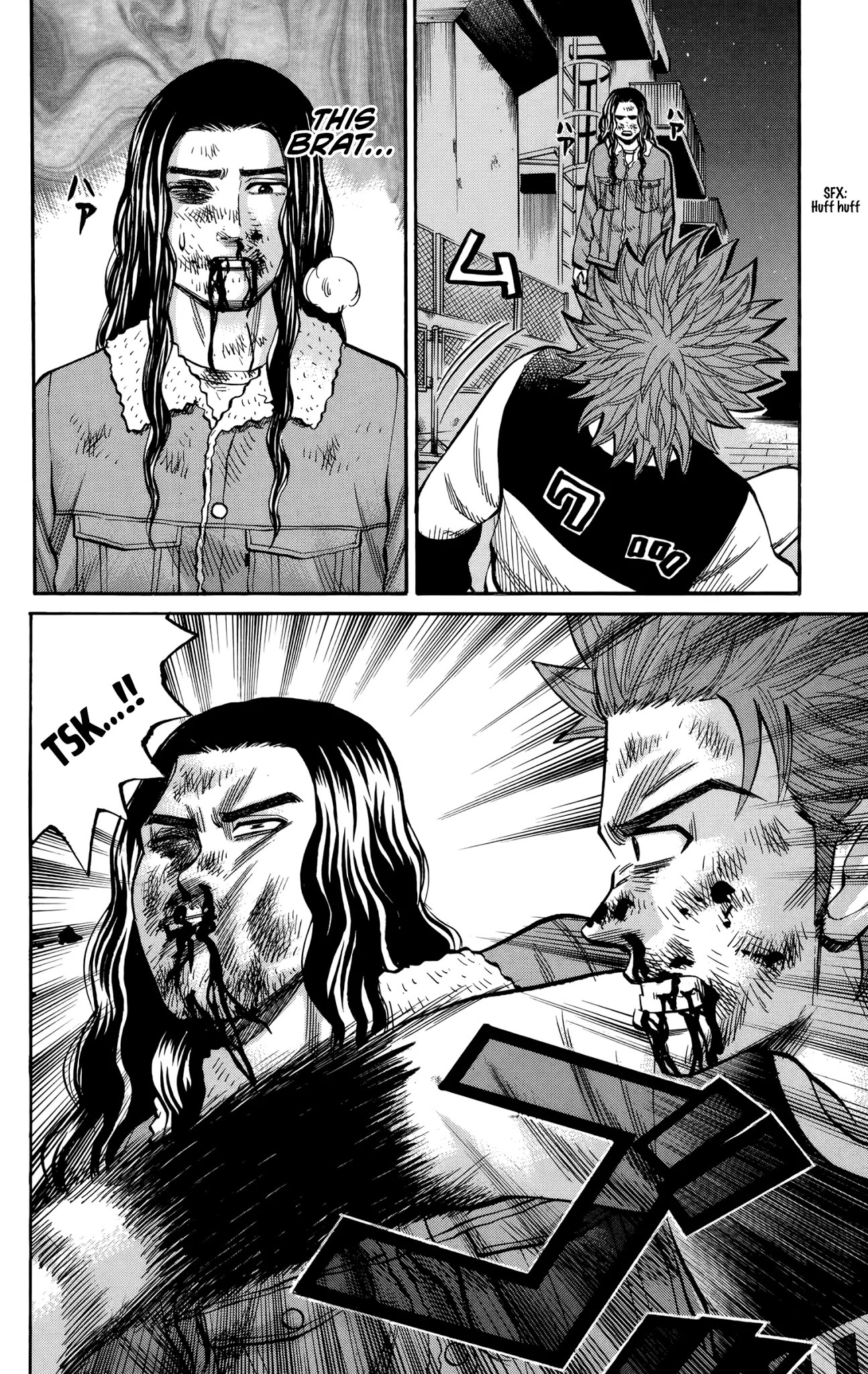 Nanba MG5 Chapter 86 page 18 - Chapter 86: Don't look down on me