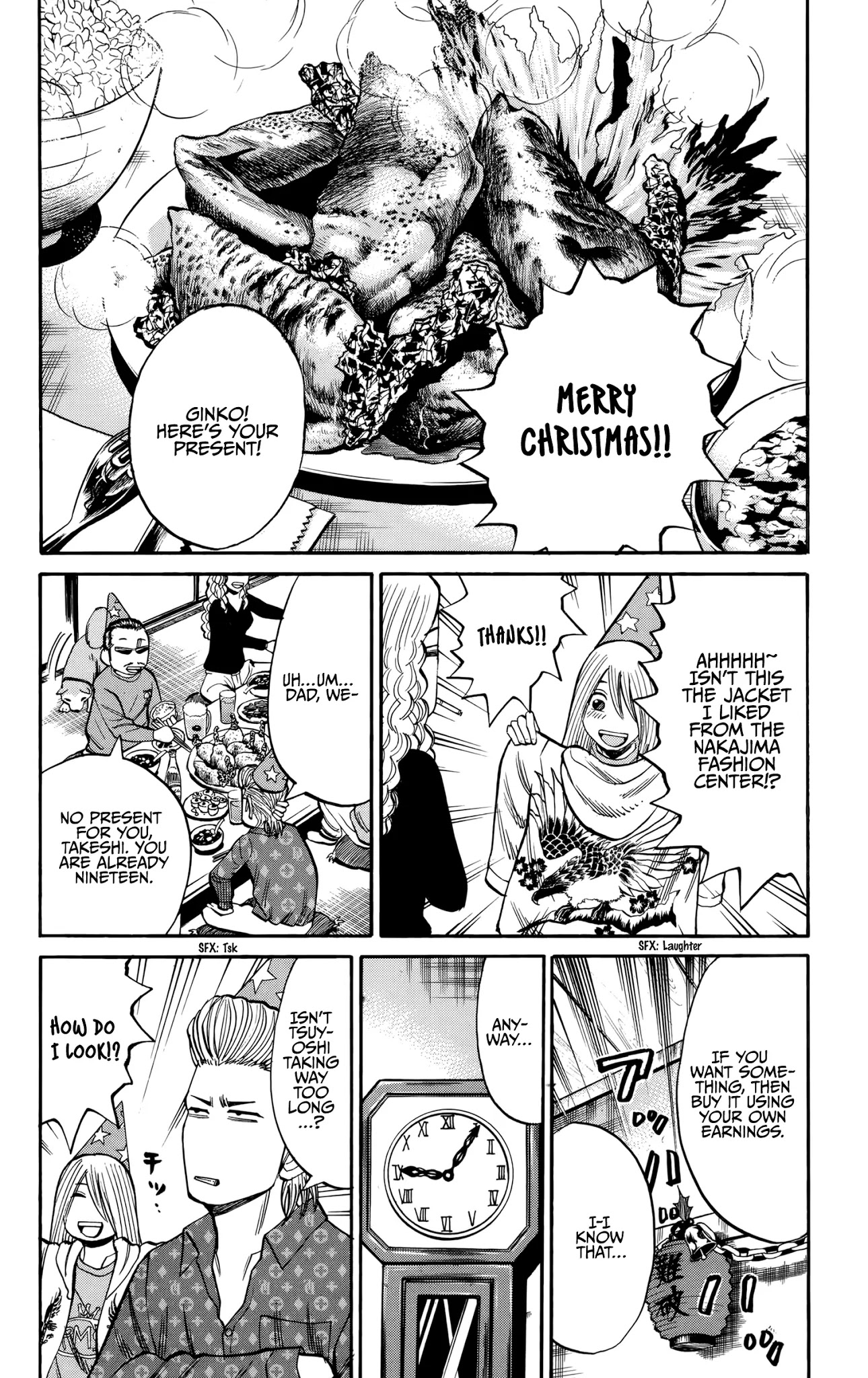 Nanba MG5 Chapter 86 page 2 - Chapter 86: Don't look down on me