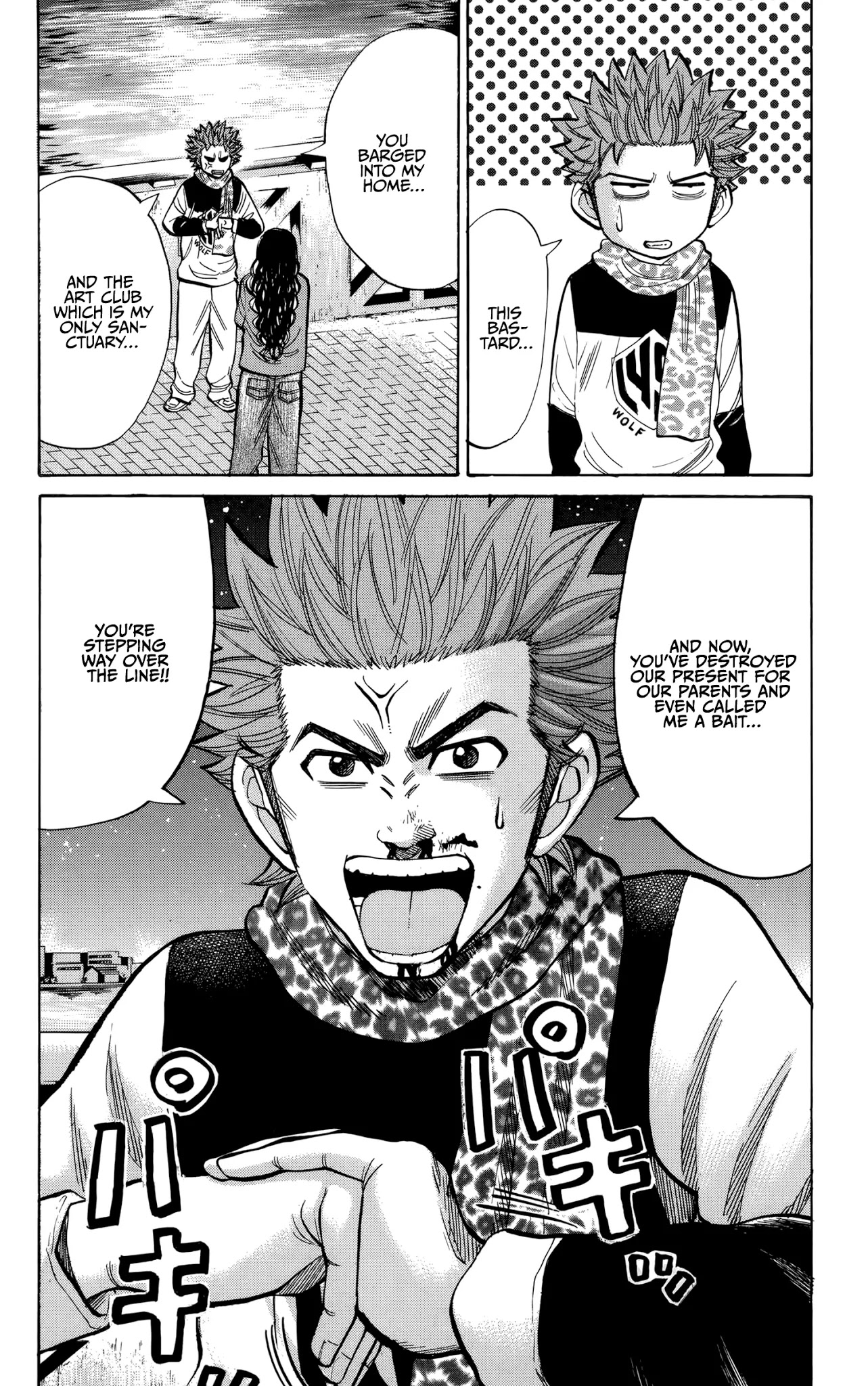 Nanba MG5 Chapter 86 page 4 - Chapter 86: Don't look down on me