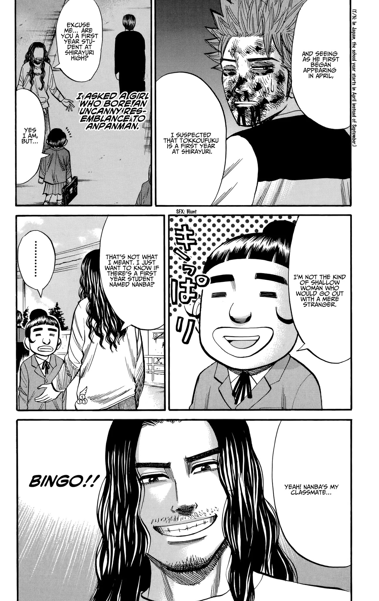 Nanba MG5 Chapter 87 page 10 - Chapter 87: Merry Christmas