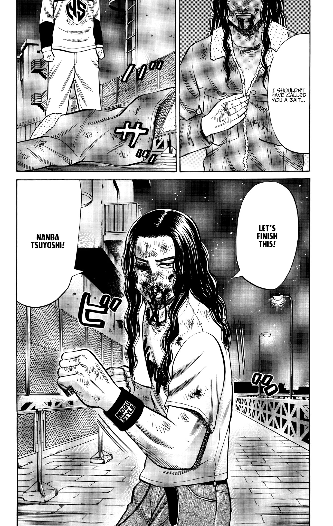 Nanba MG5 Chapter 87 page 2 - Chapter 87: Merry Christmas