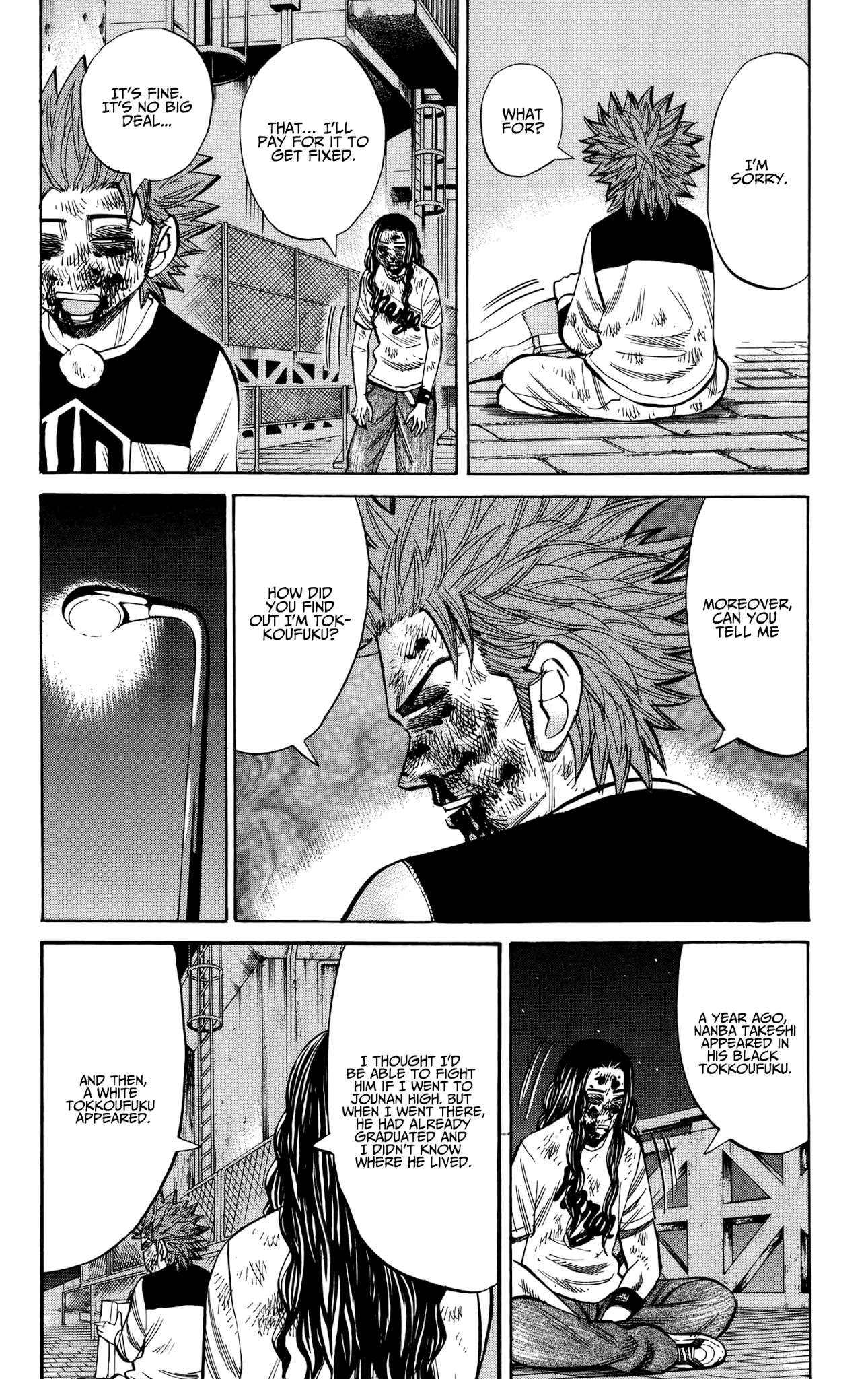 Nanba MG5 Chapter 87 page 8 - Chapter 87: Merry Christmas