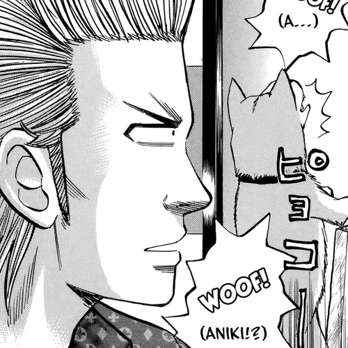 Nanba MG5 Chapter 87: Merry Christmas cover