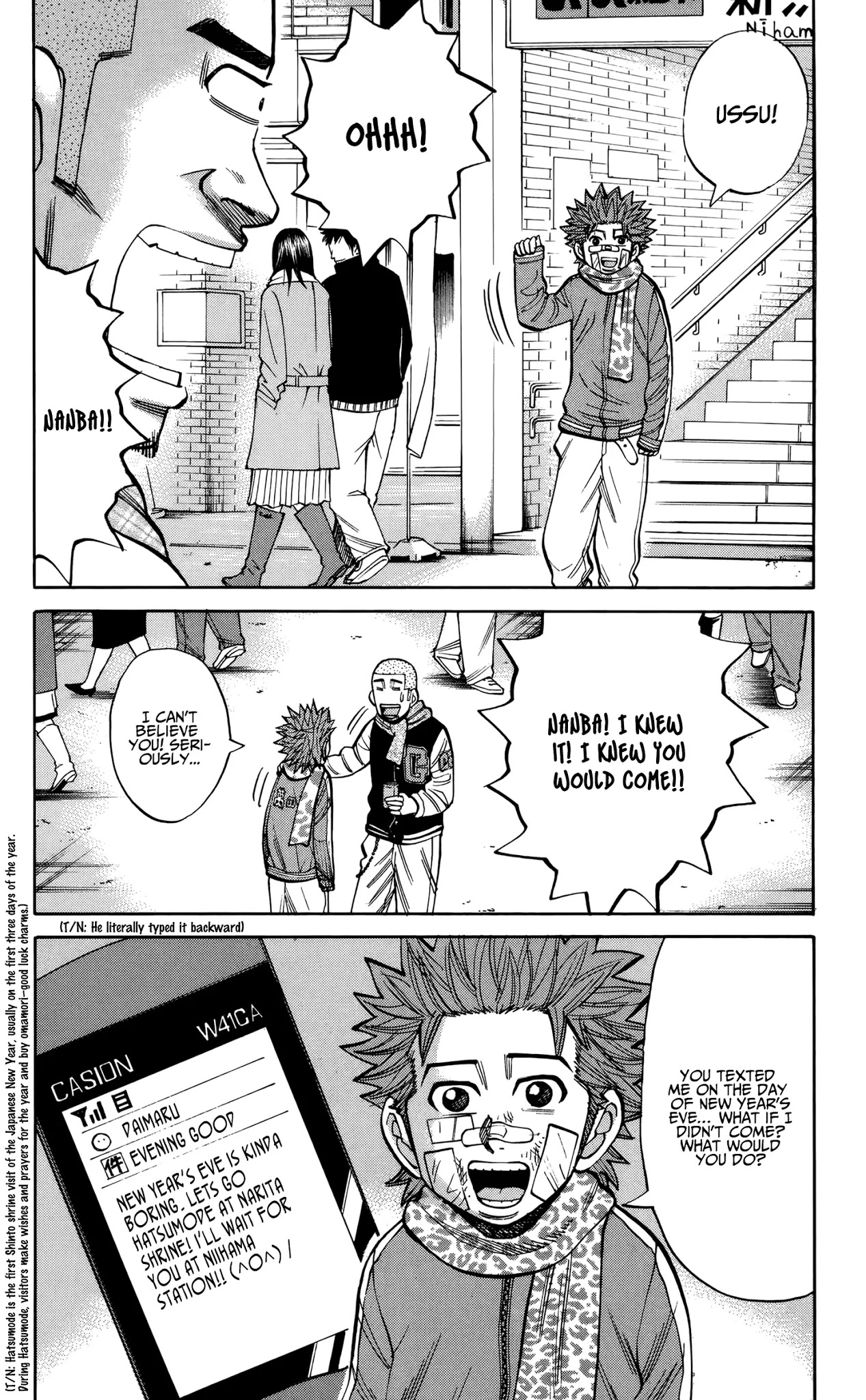 Nanba MG5 Chapter 88 page 2 - Chapter 88: New Year's Eve