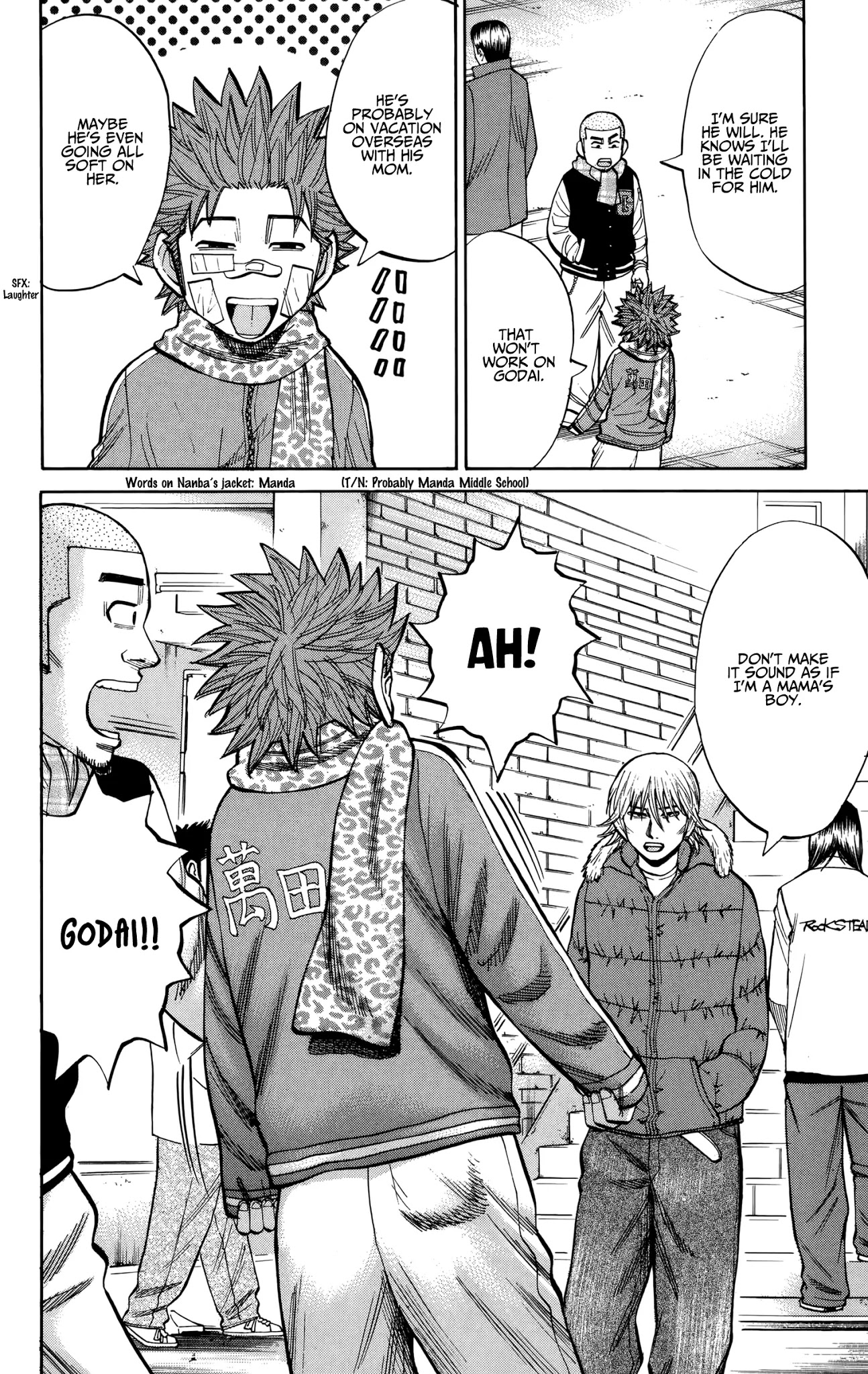 Nanba MG5 Chapter 88 page 4 - Chapter 88: New Year's Eve