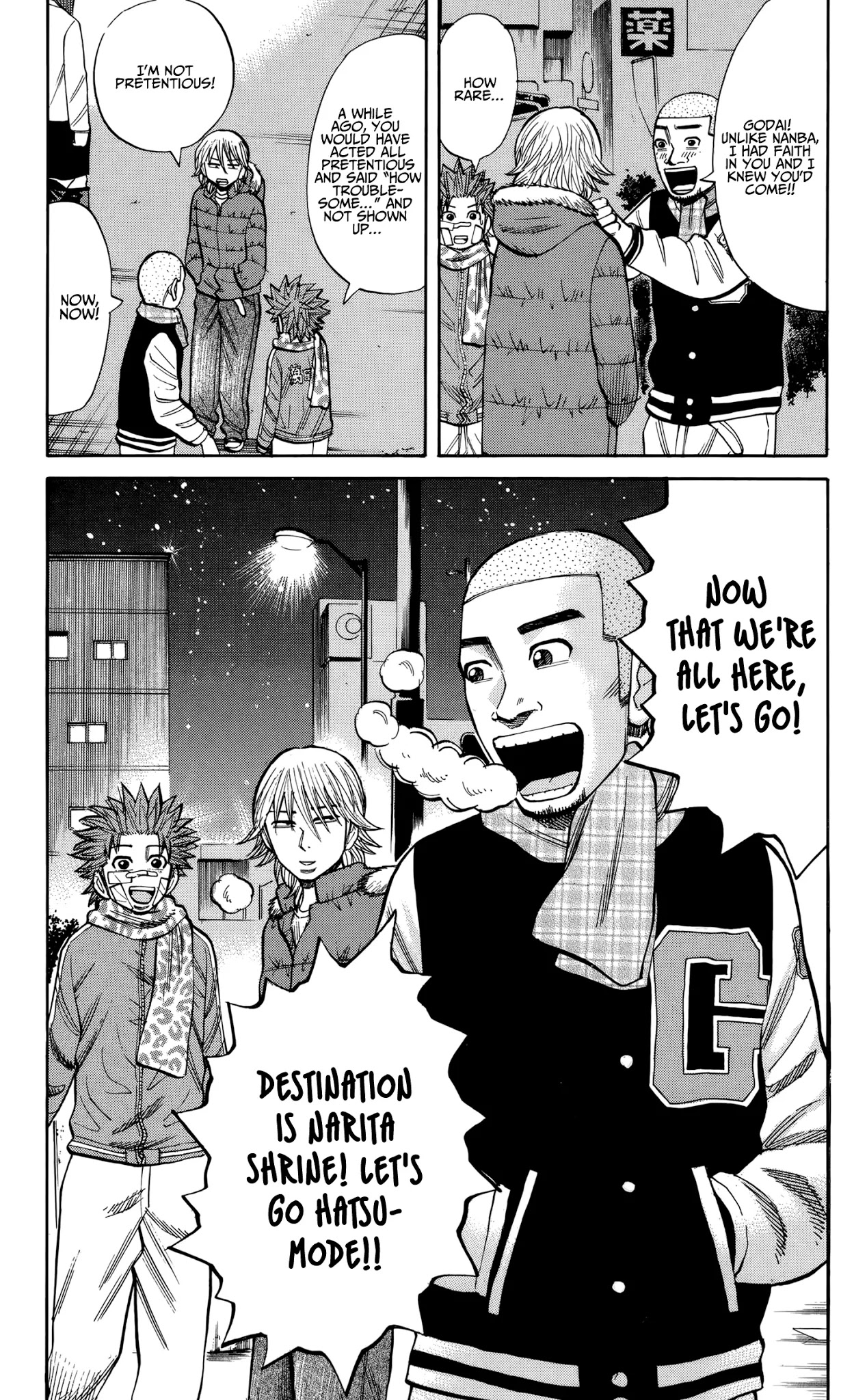 Nanba MG5 Chapter 88 page 5 - Chapter 88: New Year's Eve